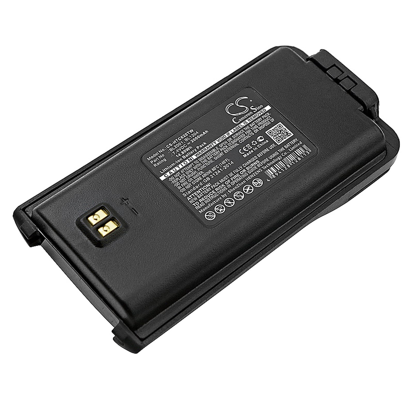 Batteri for Toveis-radio for HYT TC-610, TC-618, TC-610S osv.