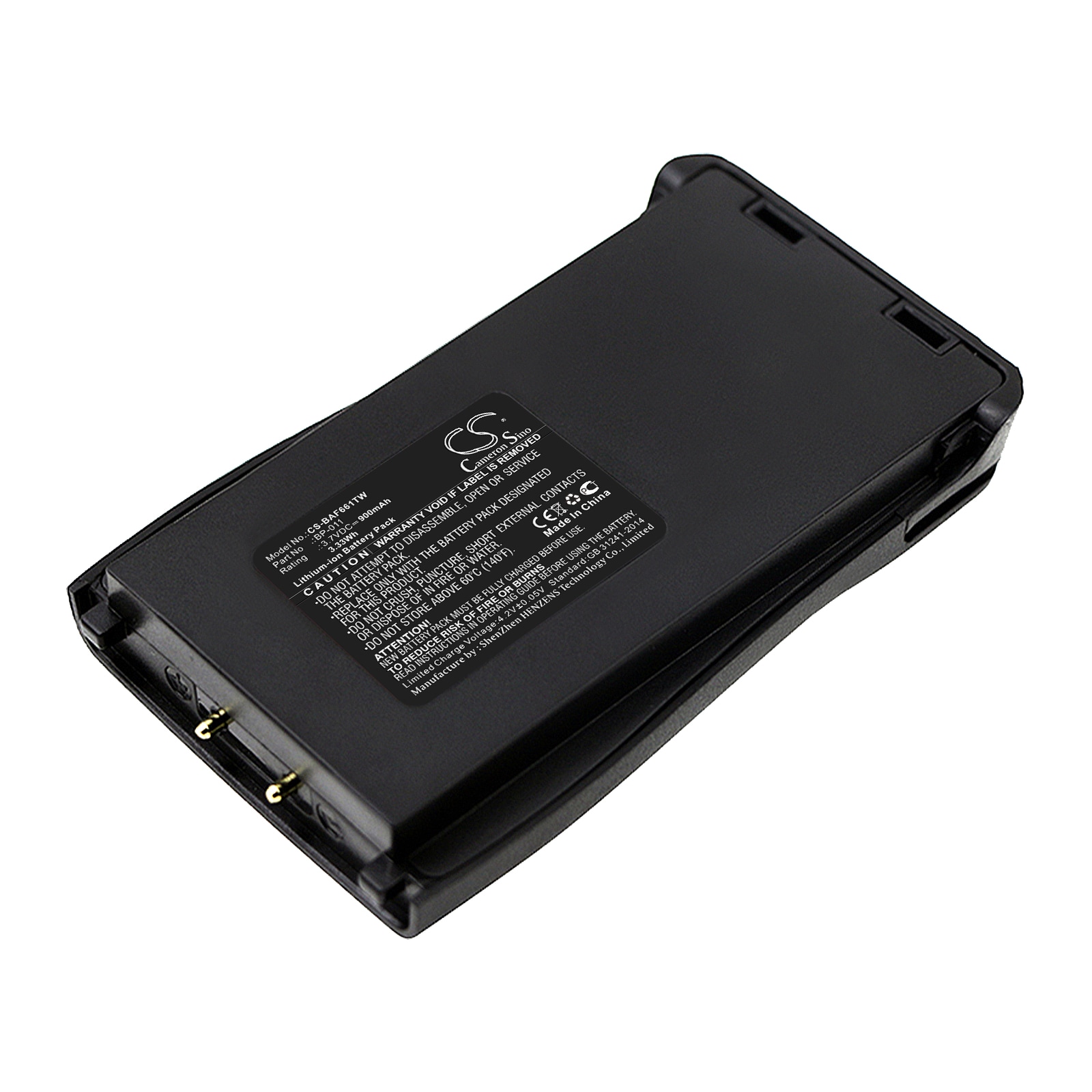 Batteri for Toveis-radio for Baofeng BF-666S, BF-777S, BF-888S og andre.