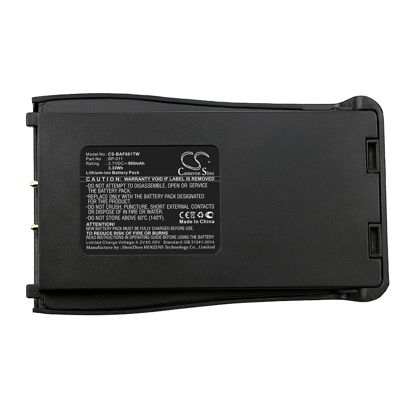 Batteri for Toveis-radio for Baofeng BF-666S, BF-777S, BF-888S og andre.