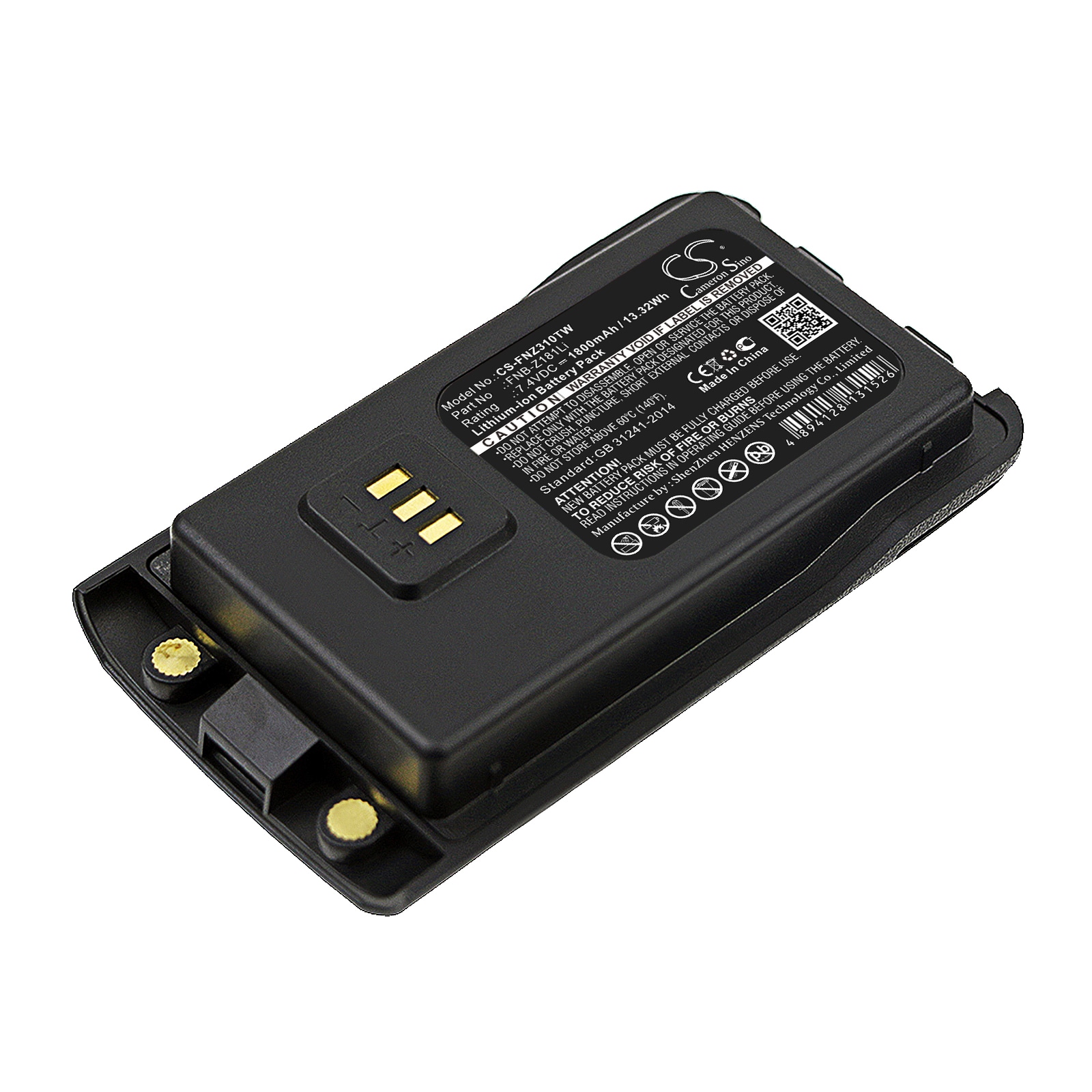 Batteri for Toveis-radio for Vertex EVX-C31, VZ-30, VZ-30-G6-4 og andre.