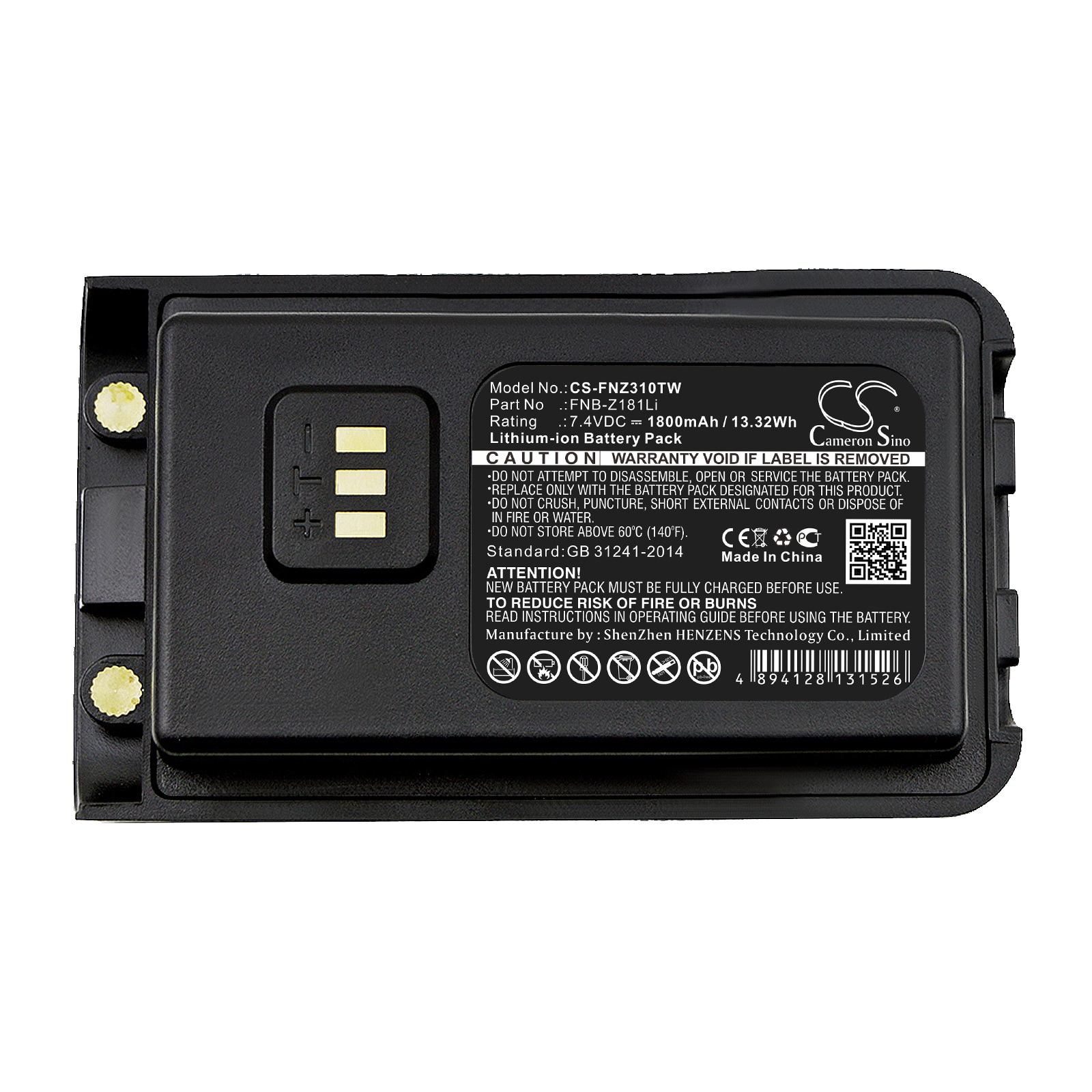 Batteri for Toveis-radio for Vertex EVX-C31, VZ-30, VZ-30-G6-4 og andre.