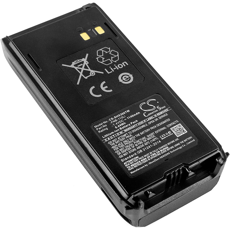 Batteri for Toveis-radio for Standard Horizon HX290, HX 290