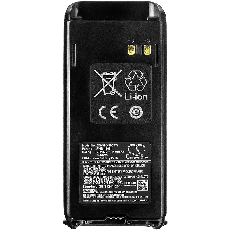 Batteri for Toveis-radio for Standard Horizon HX290, HX 290
