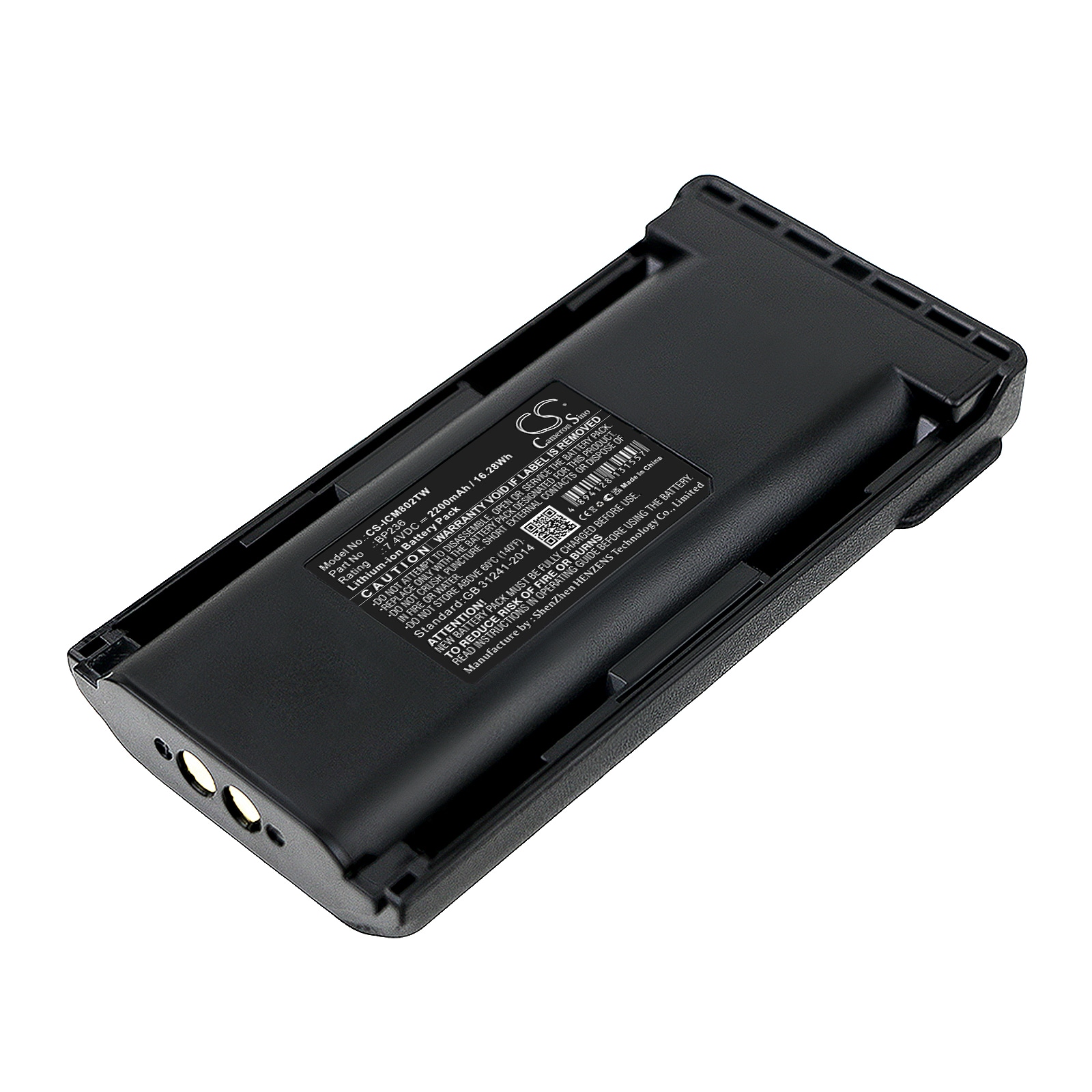 Batteri for toveisradio for ICOM IC-F70, IC-F80, IC-F70D osv.
