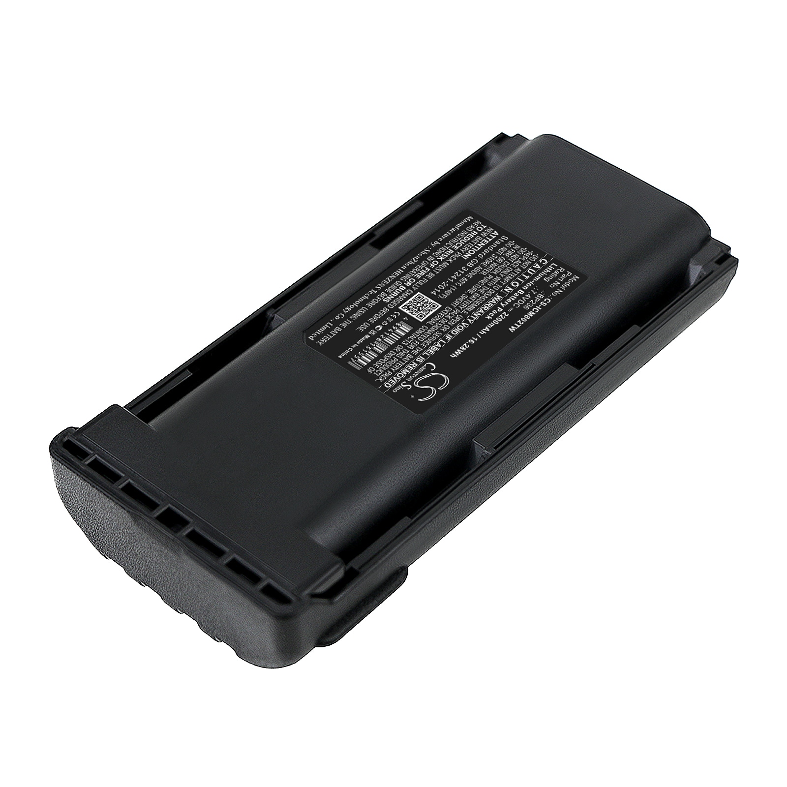 Batteri for toveisradio for ICOM IC-F70, IC-F80, IC-F70D osv.