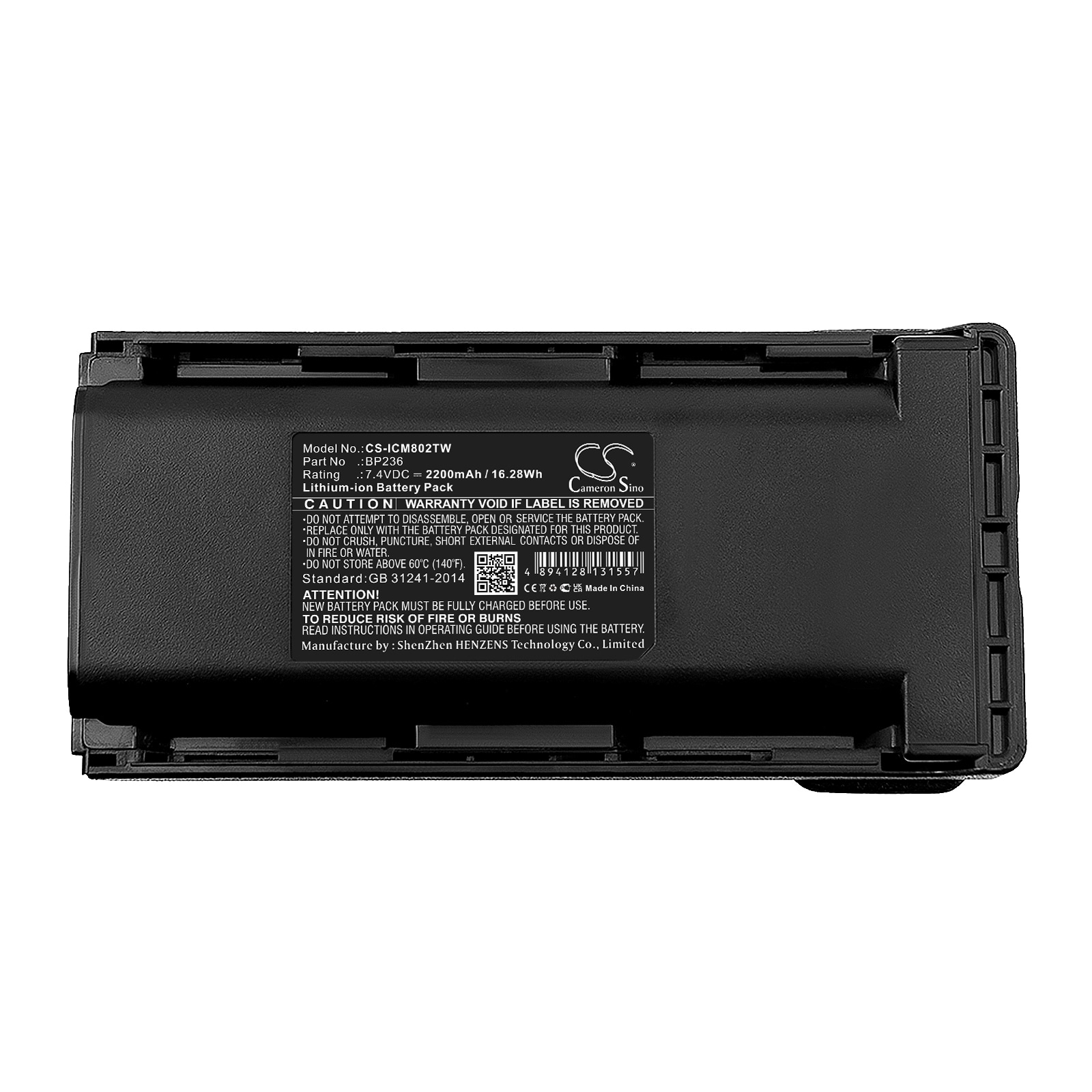 Batteri for toveisradio for ICOM IC-F70, IC-F80, IC-F70D osv.