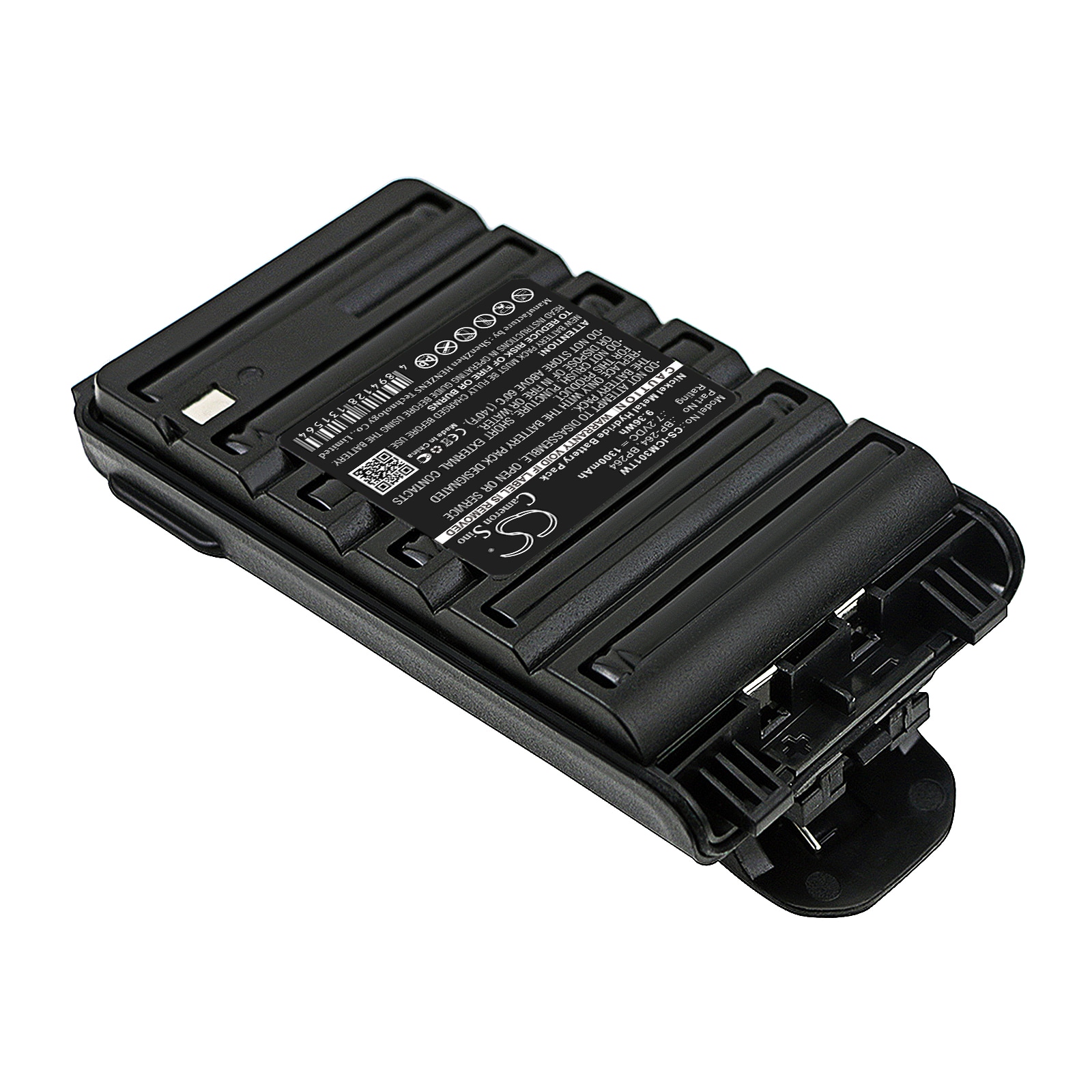 Batteri for toveisradio for ICOM IC-F3001, IC-F4001, IC-F3003 og andre.