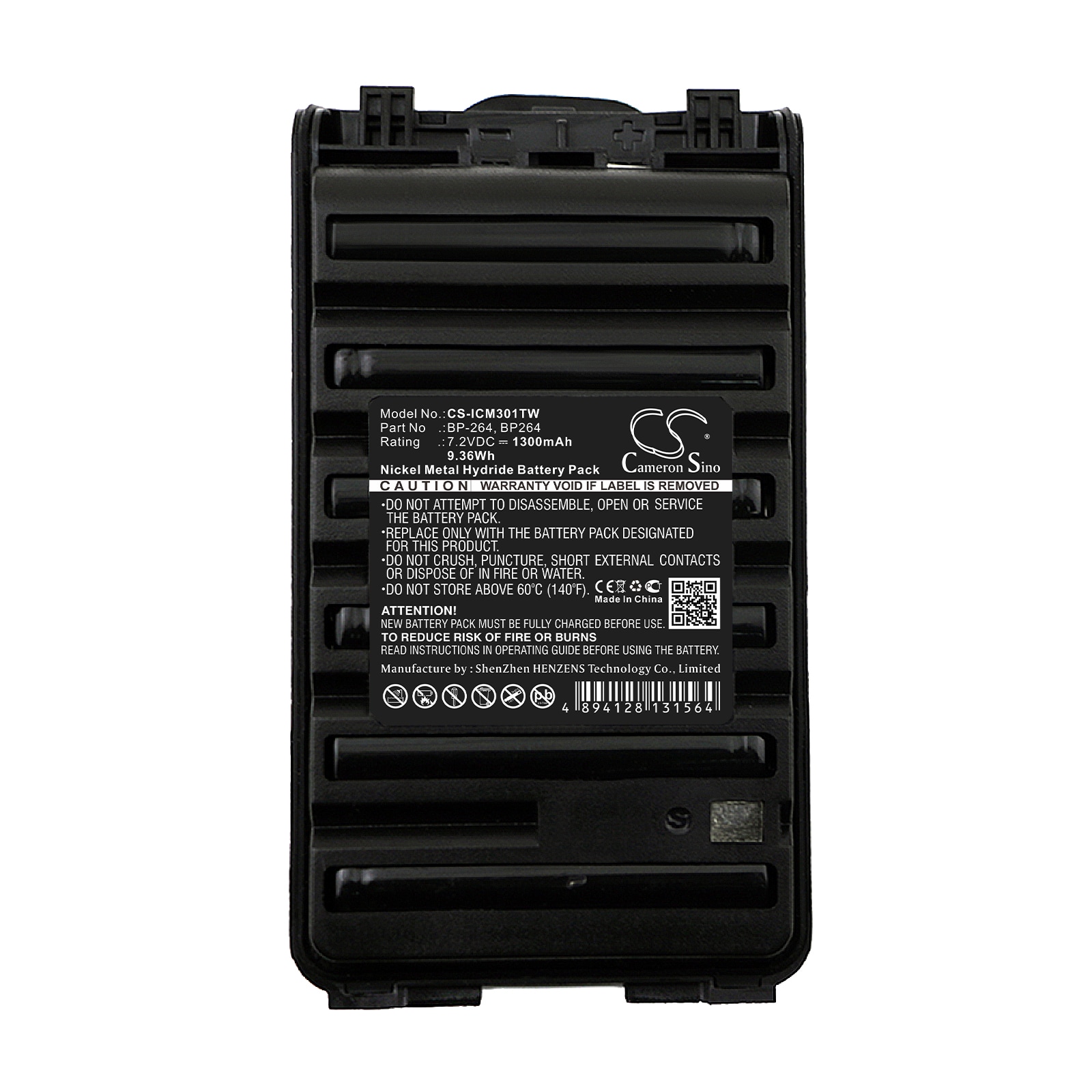 Batteri for toveisradio for ICOM IC-F3001, IC-F4001, IC-F3003 og andre.