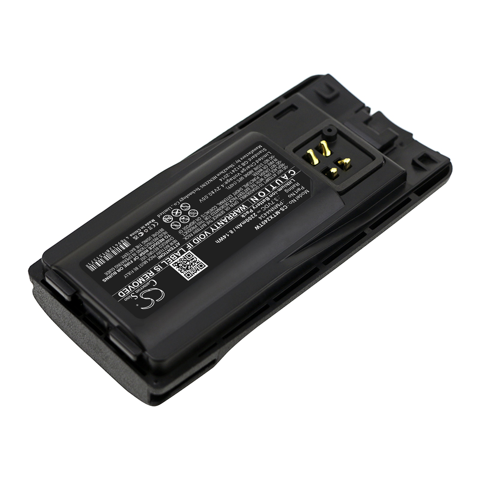 Batteri for Toveis-radio for Motorola RMU2040, RMU2080, RMU2080d osv.