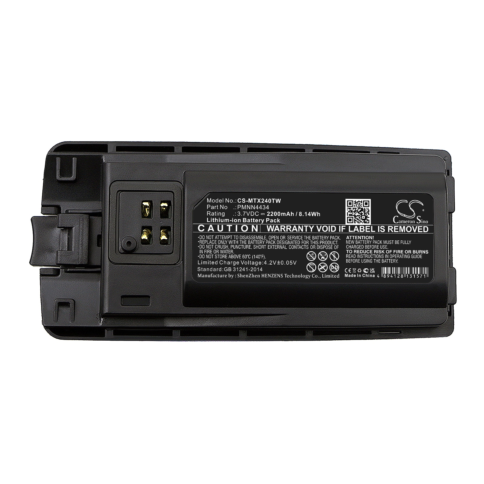 Batteri for Toveis-radio for Motorola RMU2040, RMU2080, RMU2080d osv.