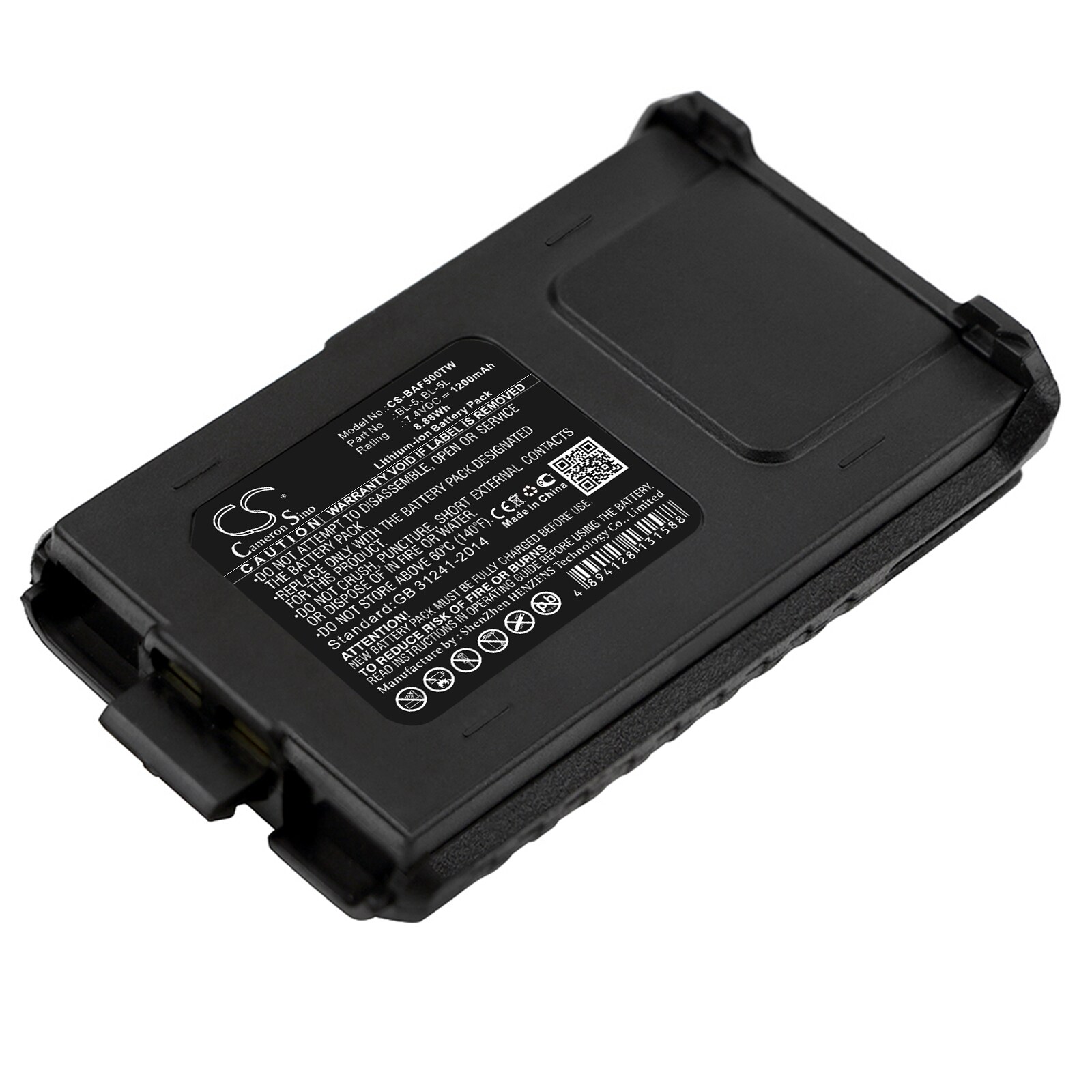 Batteri for toveisradio for Baofeng UV-5R, UV-5RHP, UV-5RA osv.