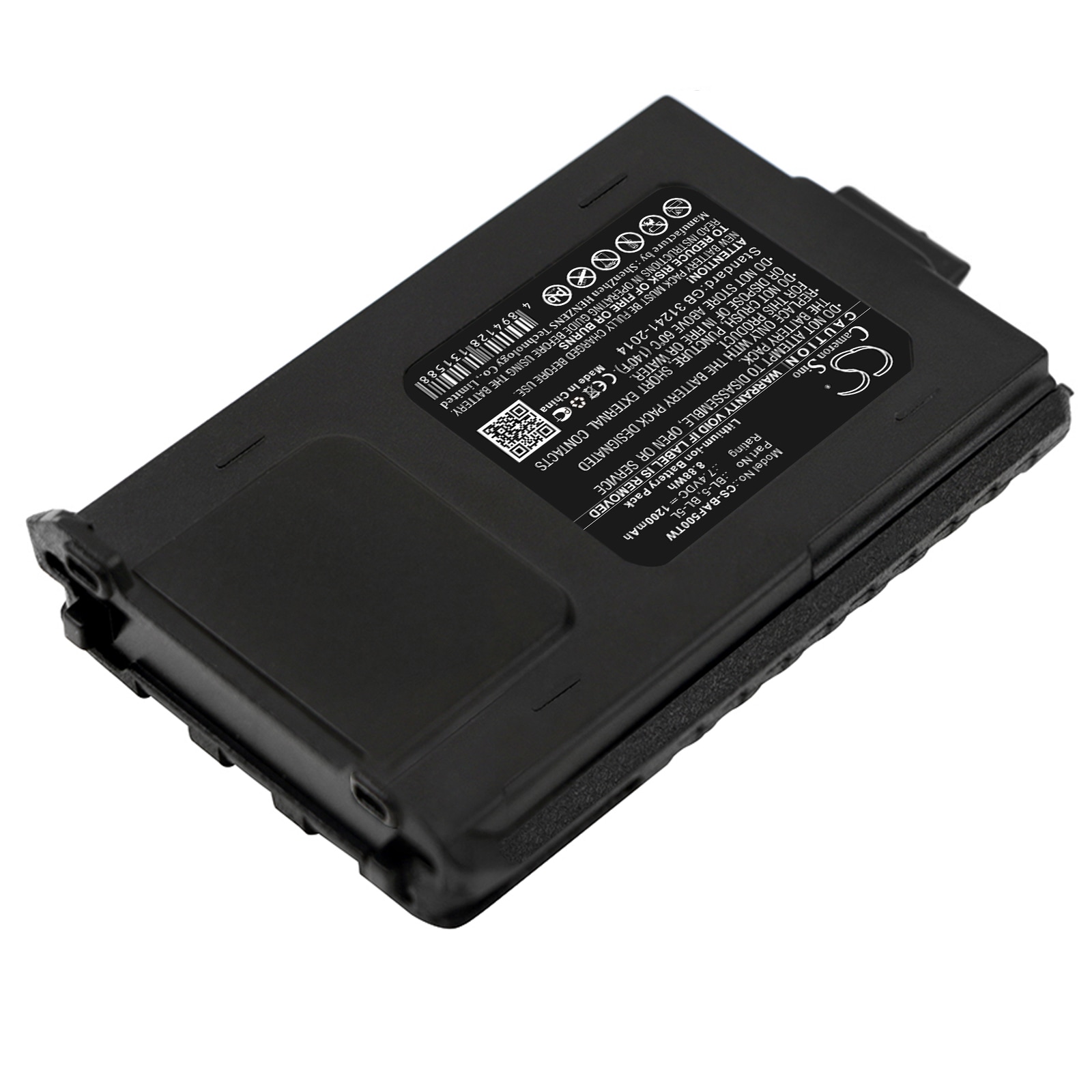 Batteri for toveisradio for Baofeng UV-5R, UV-5RHP, UV-5RA osv.