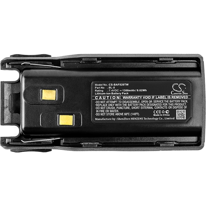 Batteri for Toveis-radio for Baofeng UV-82, UV-8R, UV-82X osv.