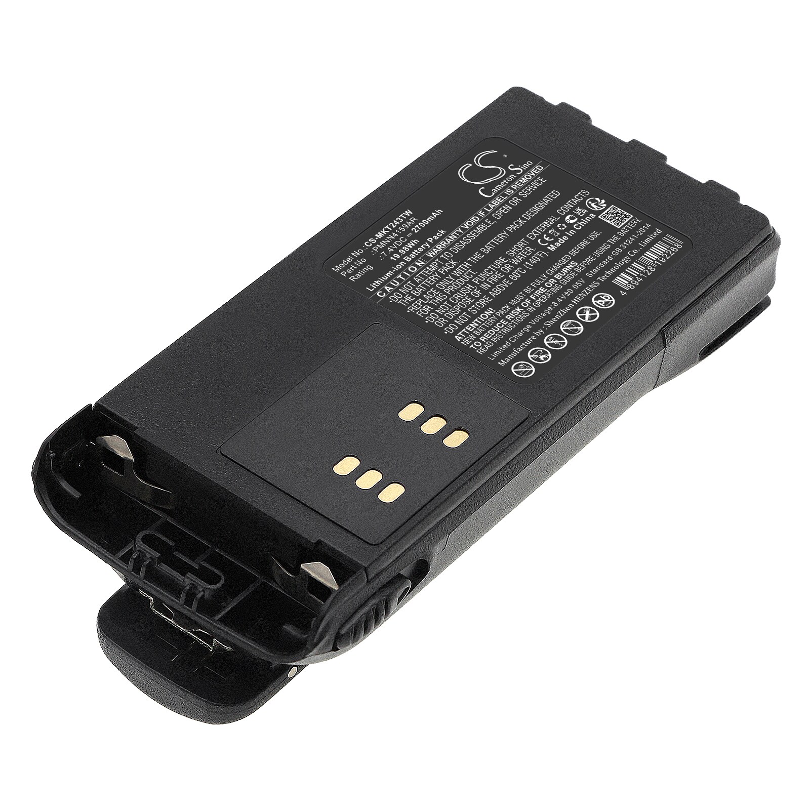 Batteri for Toveis radio for Motorola GP140, GP240, GP280 etc.