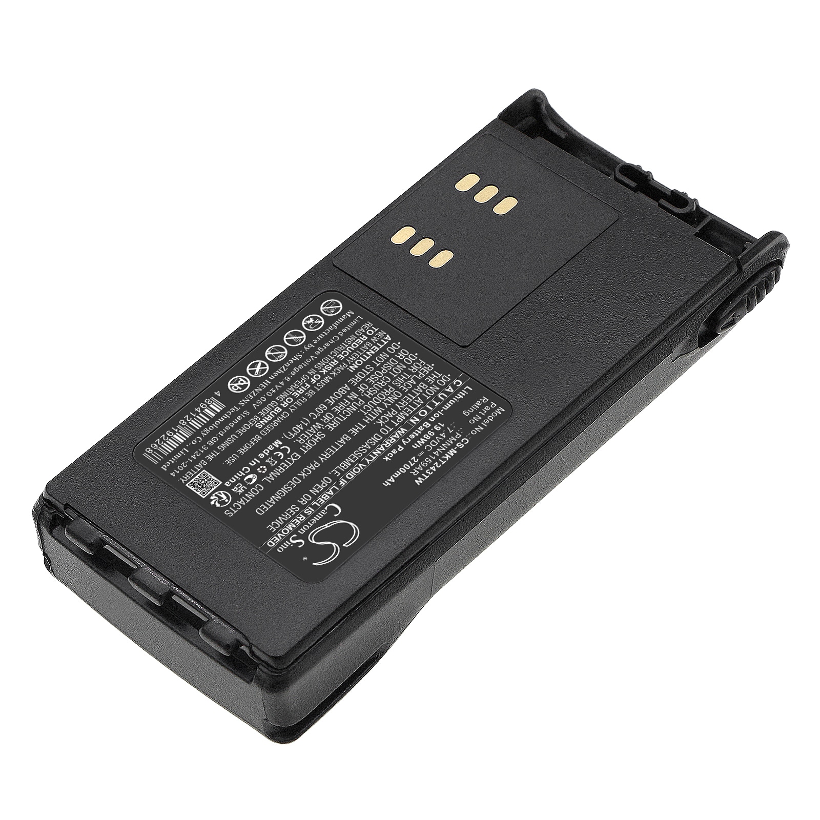 Batteri for Toveis radio for Motorola GP140, GP240, GP280 etc.