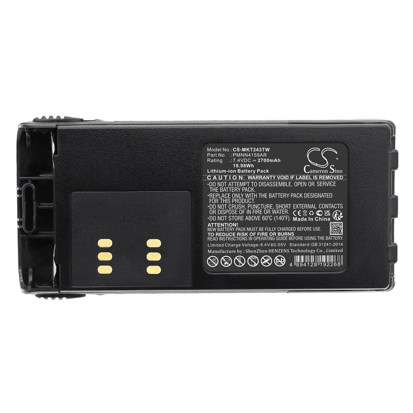 Batteri for Toveis radio for Motorola GP140, GP240, GP280 etc.
