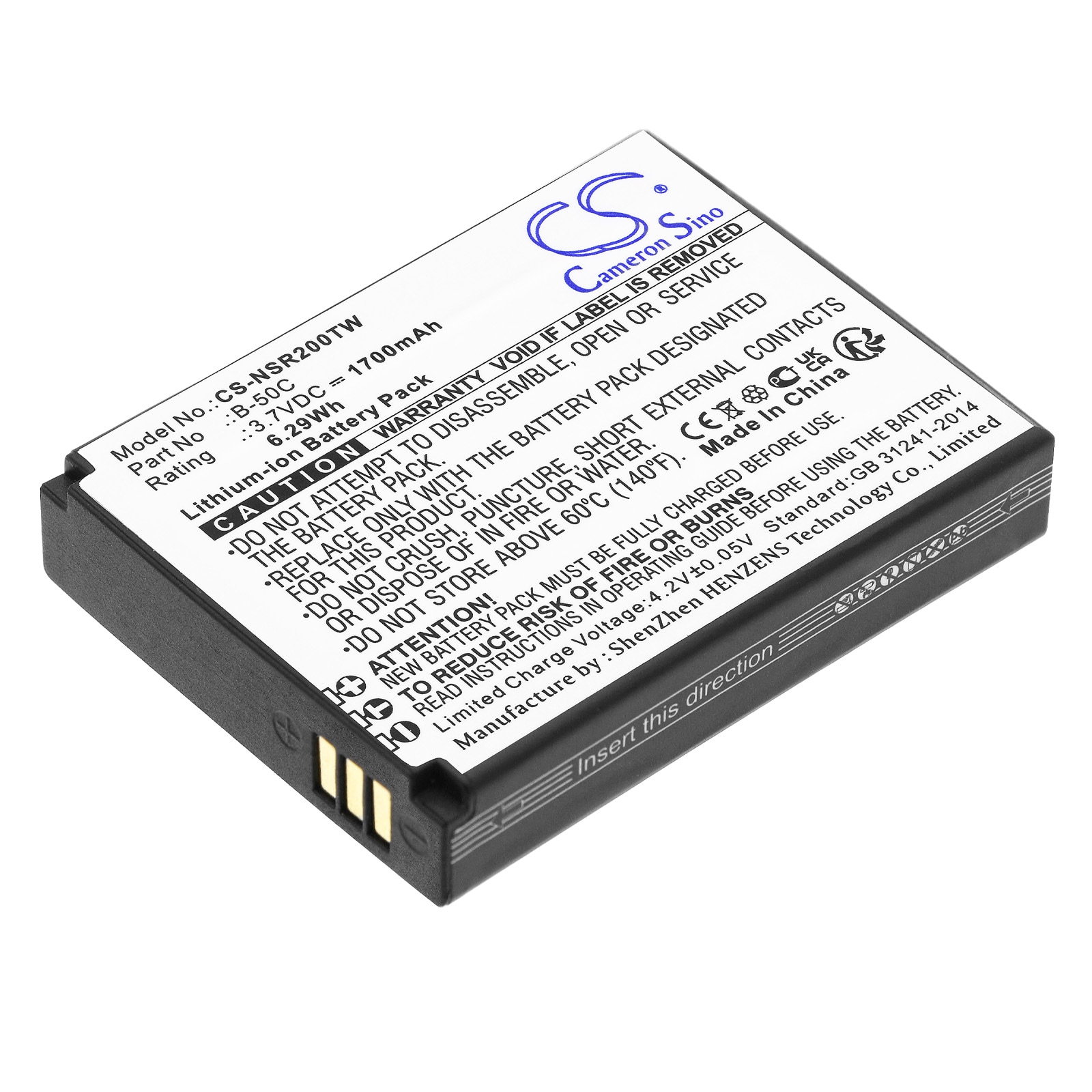 Batteri for Toveis-radio for Anysecu B01, B02