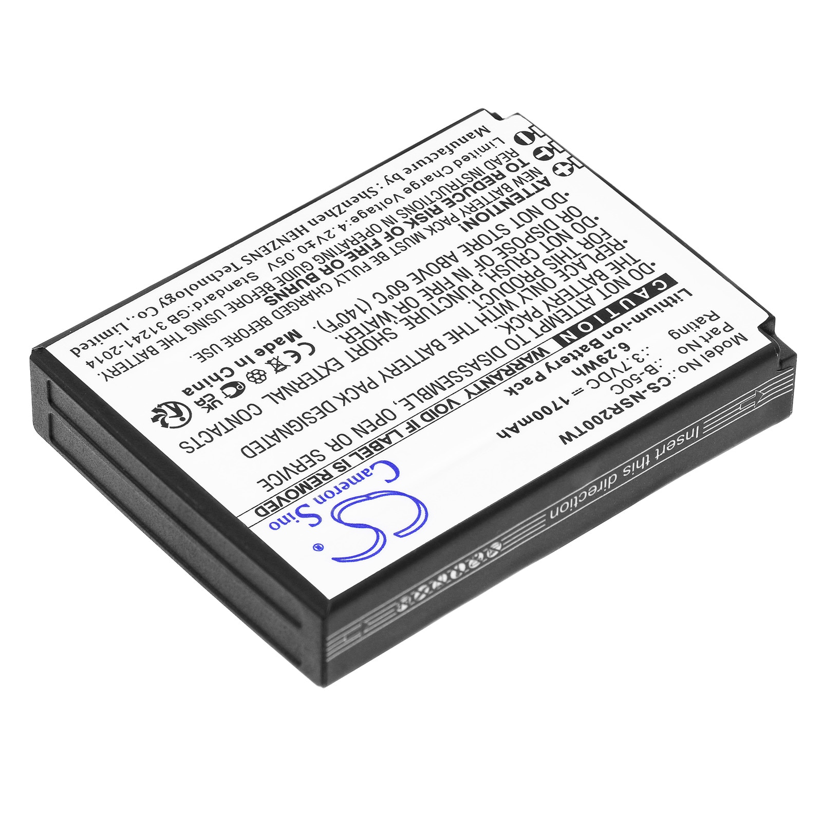 Batteri for Toveis-radio for Anysecu B01, B02