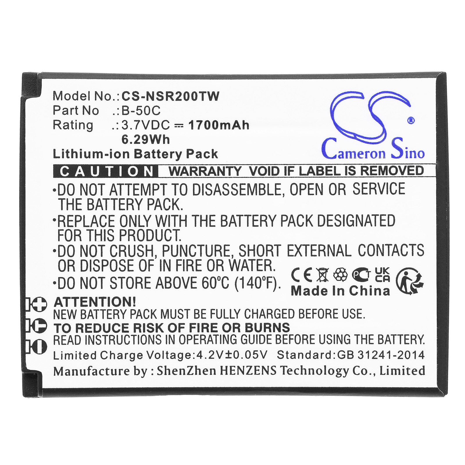 Batteri for Toveis-radio for Anysecu B01, B02