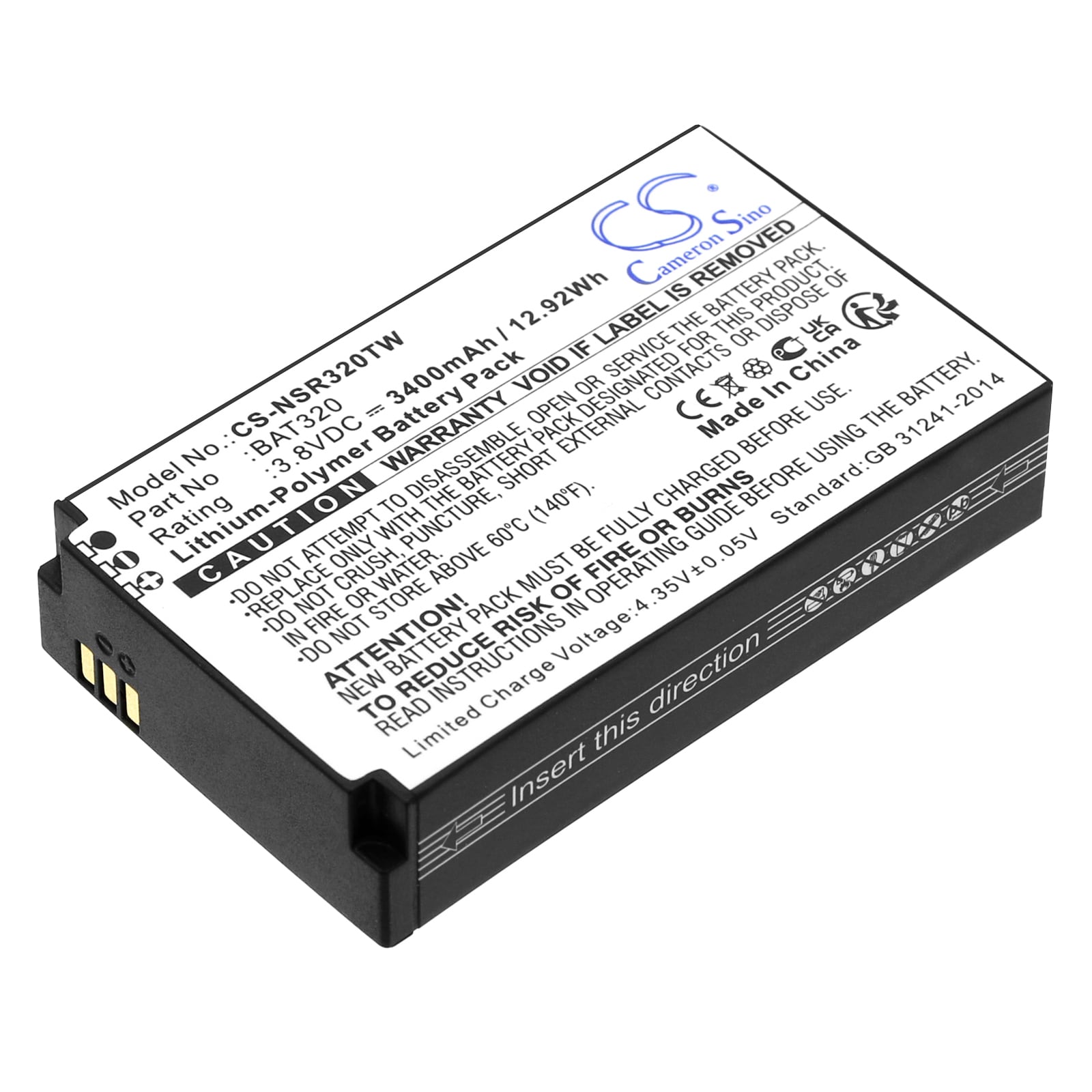 Batteri for Toveis-radio for Inrico T320, T-298S
