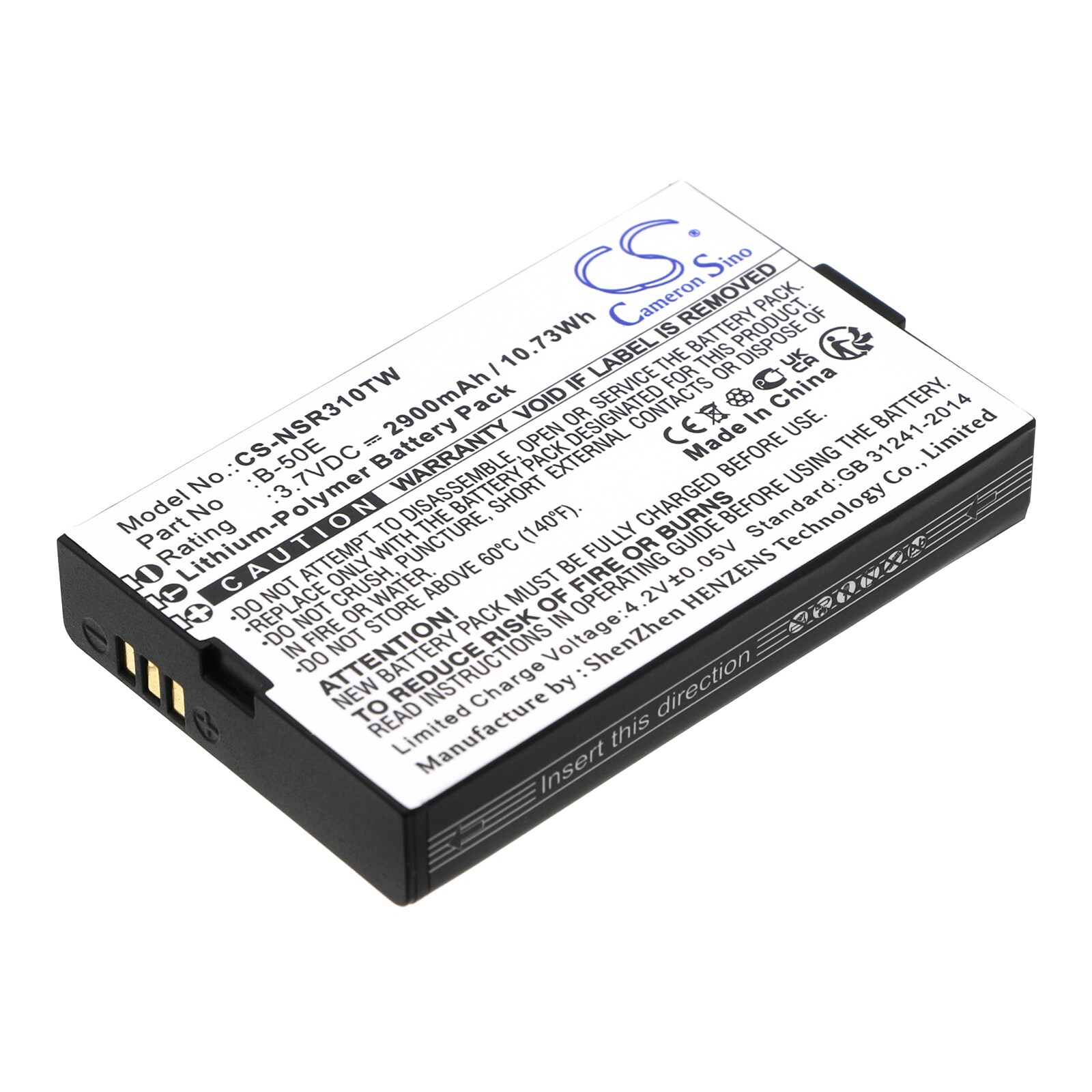 Batteri for Toveis radio for Inrico T310