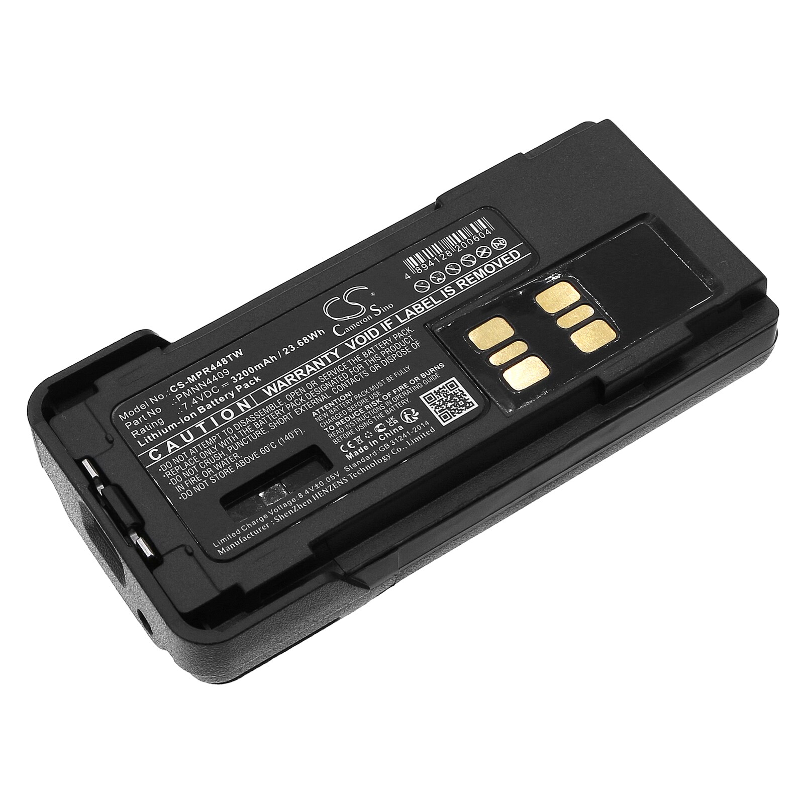 Batteri for Toveis radio for Motorola XPR7350, XPR3000, XPR3500 etc.