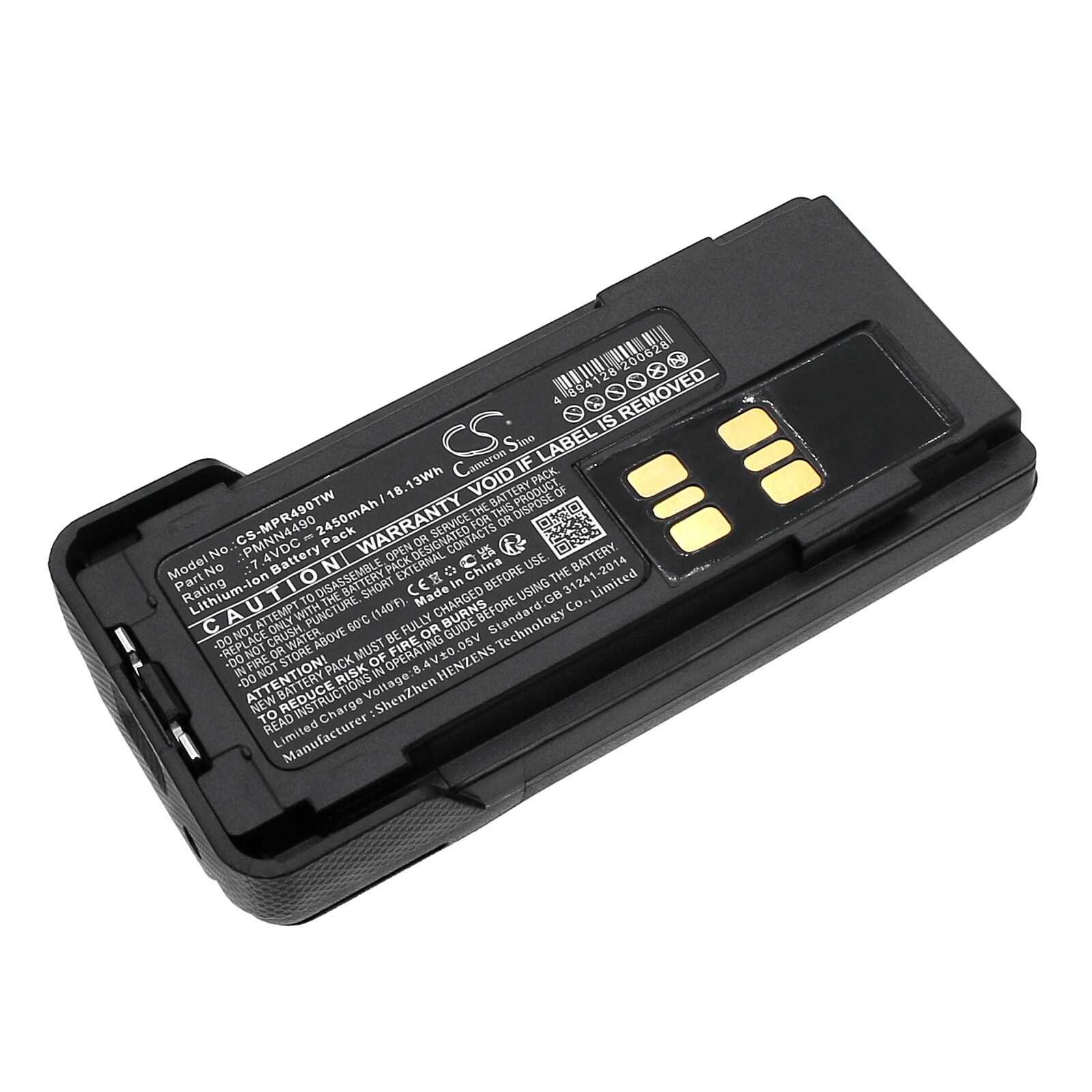 Batteri for Toveis radio for Motorola XPR3300, XPR3300e, XPR3550 etc.