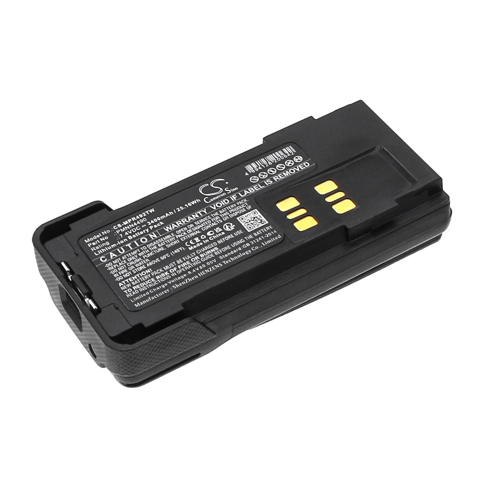 Batteri for Toveis radio for Motorola XPR3300, XPR3300e, XPR3550 etc.