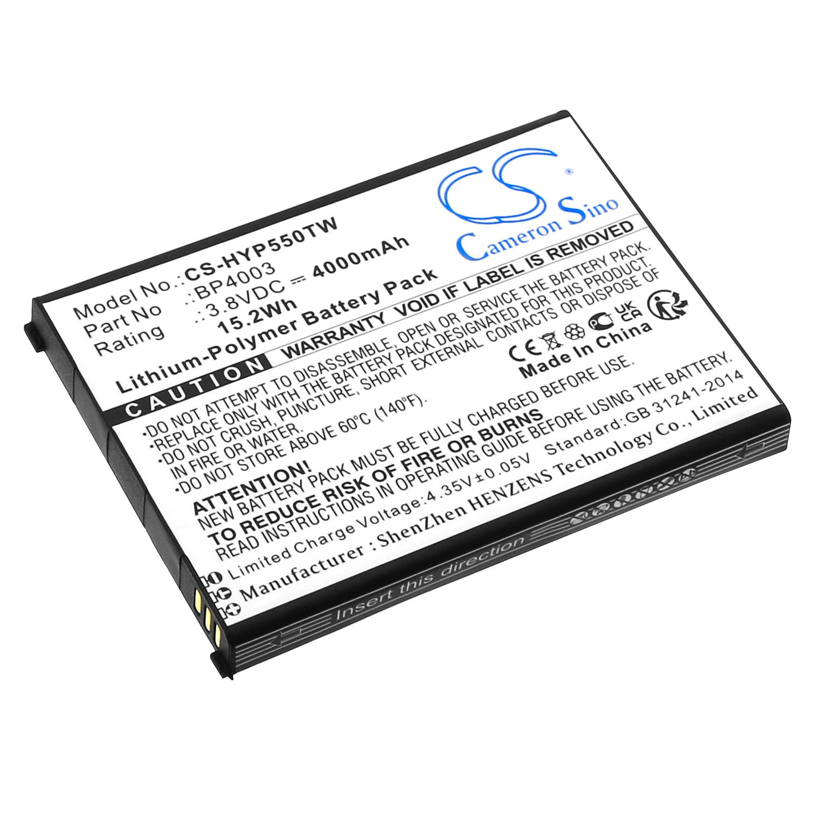 Batteri for Toveis-radio for Hytera PCN550
