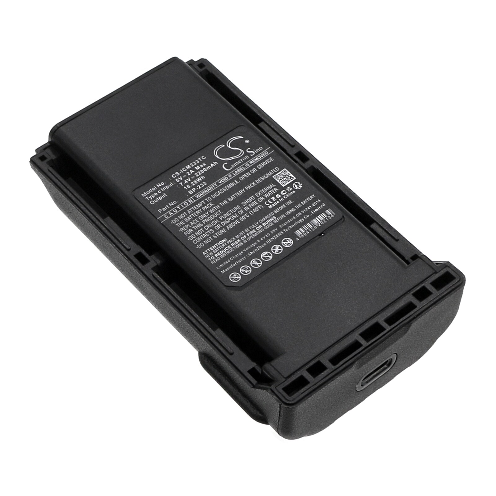 Batteri for Toveis-radio for Icom IC-A14, IC-F14, IC-F14S etc.