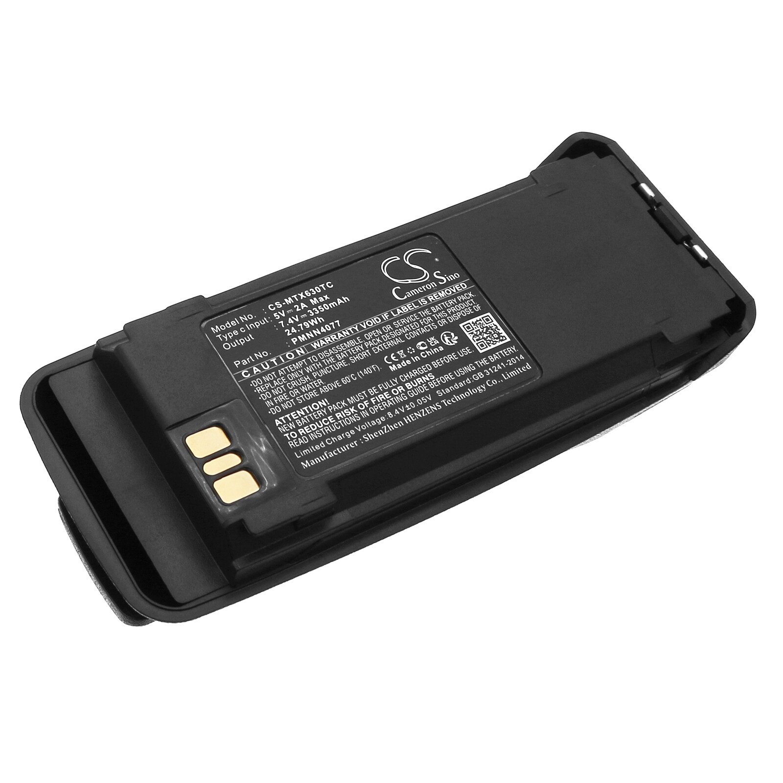 Batteri for Toveis-radio for Vertex VXD720