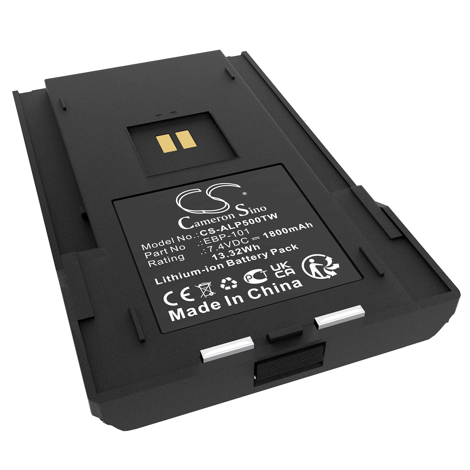 Batteri til Toveis-radio for Alinco DJ-VX50HE, DJ-VX50T, DJ-VX46 og andre.