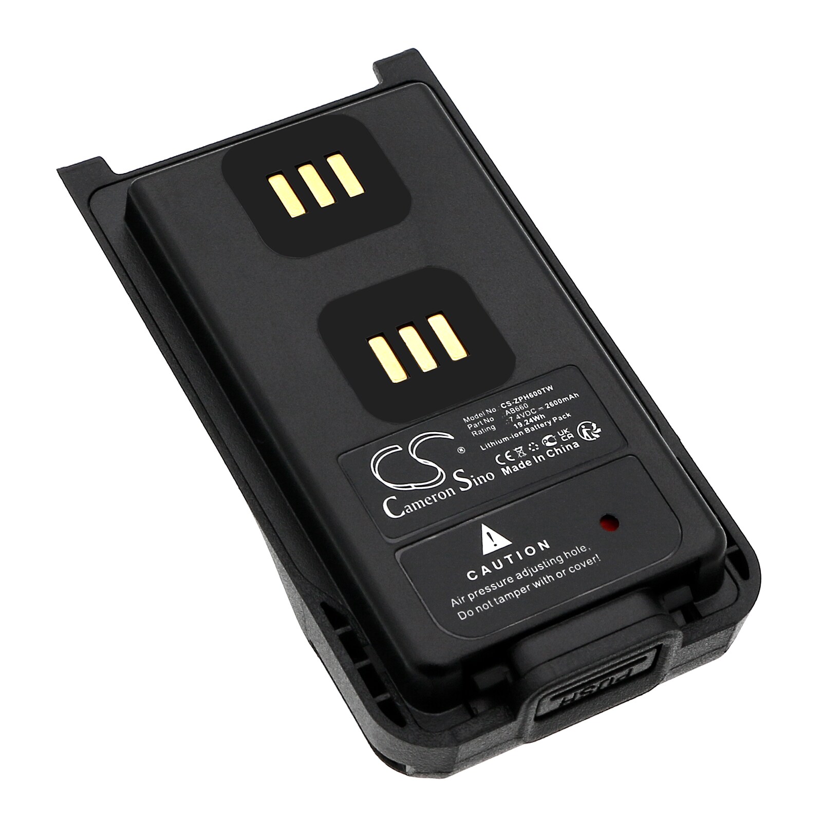 Batteri for toveisradio for ZTE PH660, PH600L, PH600 og andre.
