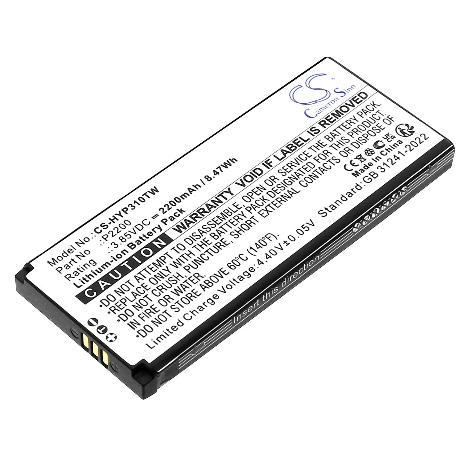Batteri for toveisradio for Hytera HYT-S1, HYT-S1 Pro, HYT-S31 og andre.