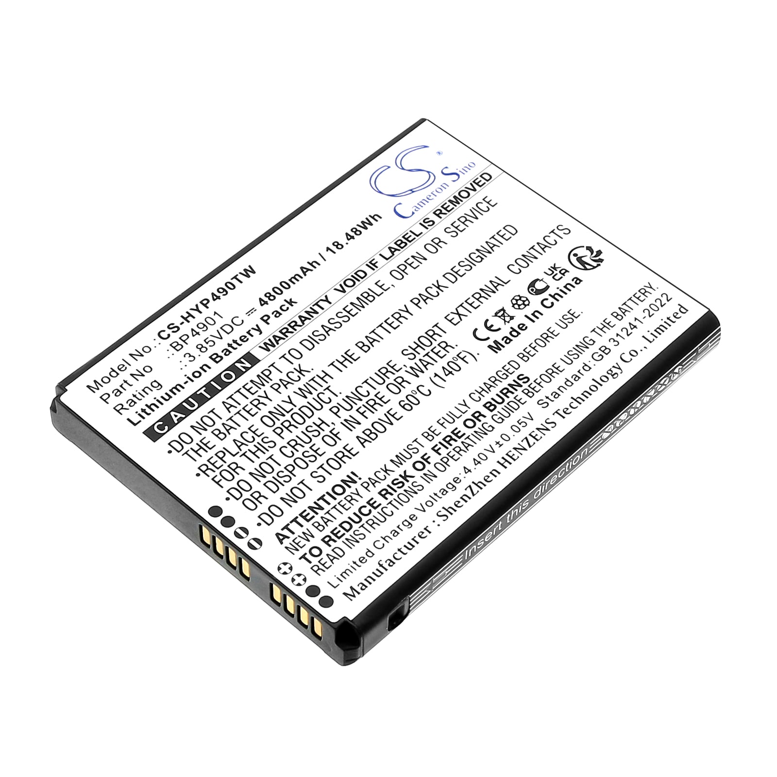 Batteri for Toveis-radio for Hytera PNC560