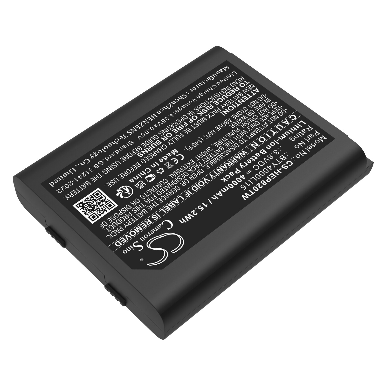 Batteri til Toveis-radio for TD Tech EP820