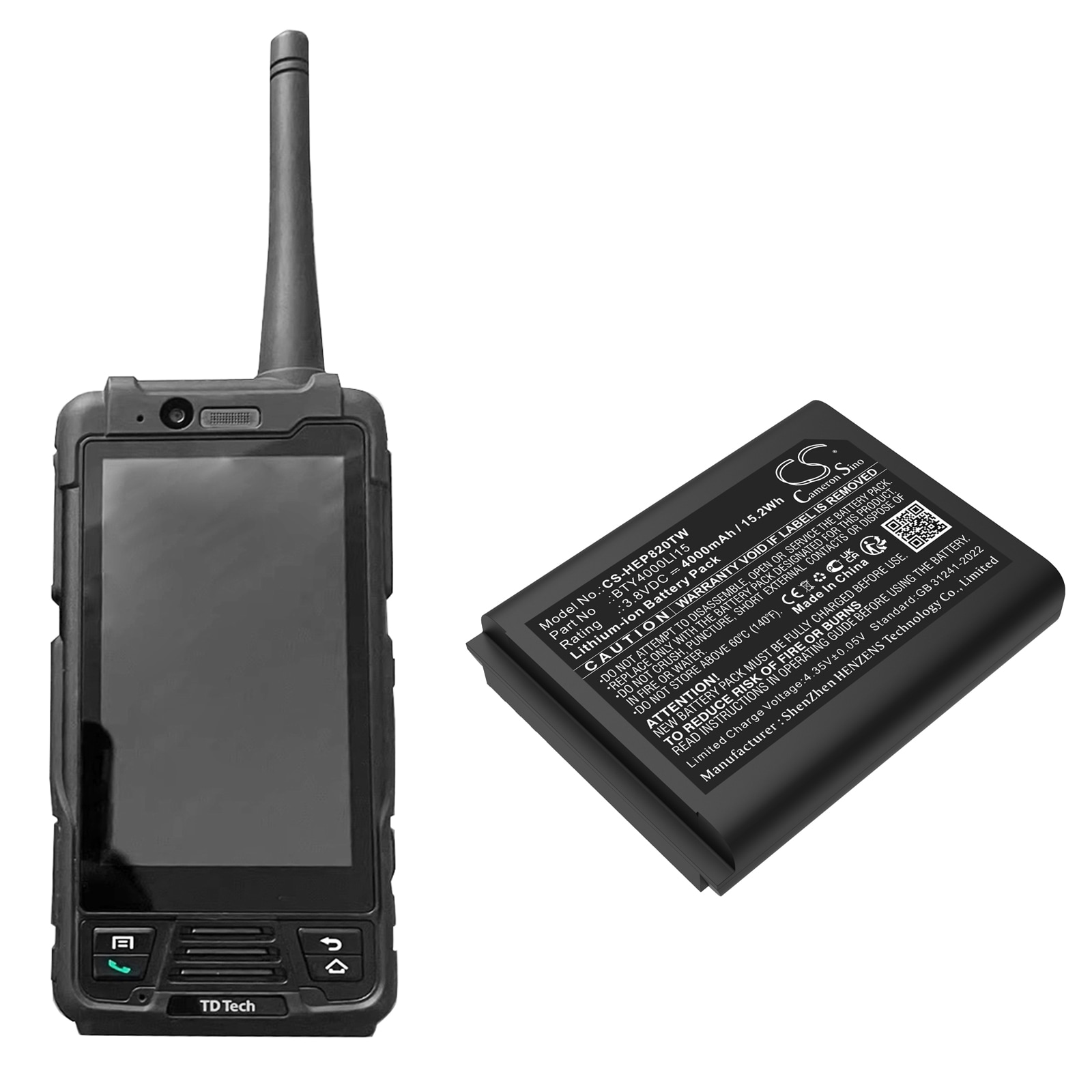 Batteri til Toveis-radio for TD Tech EP820