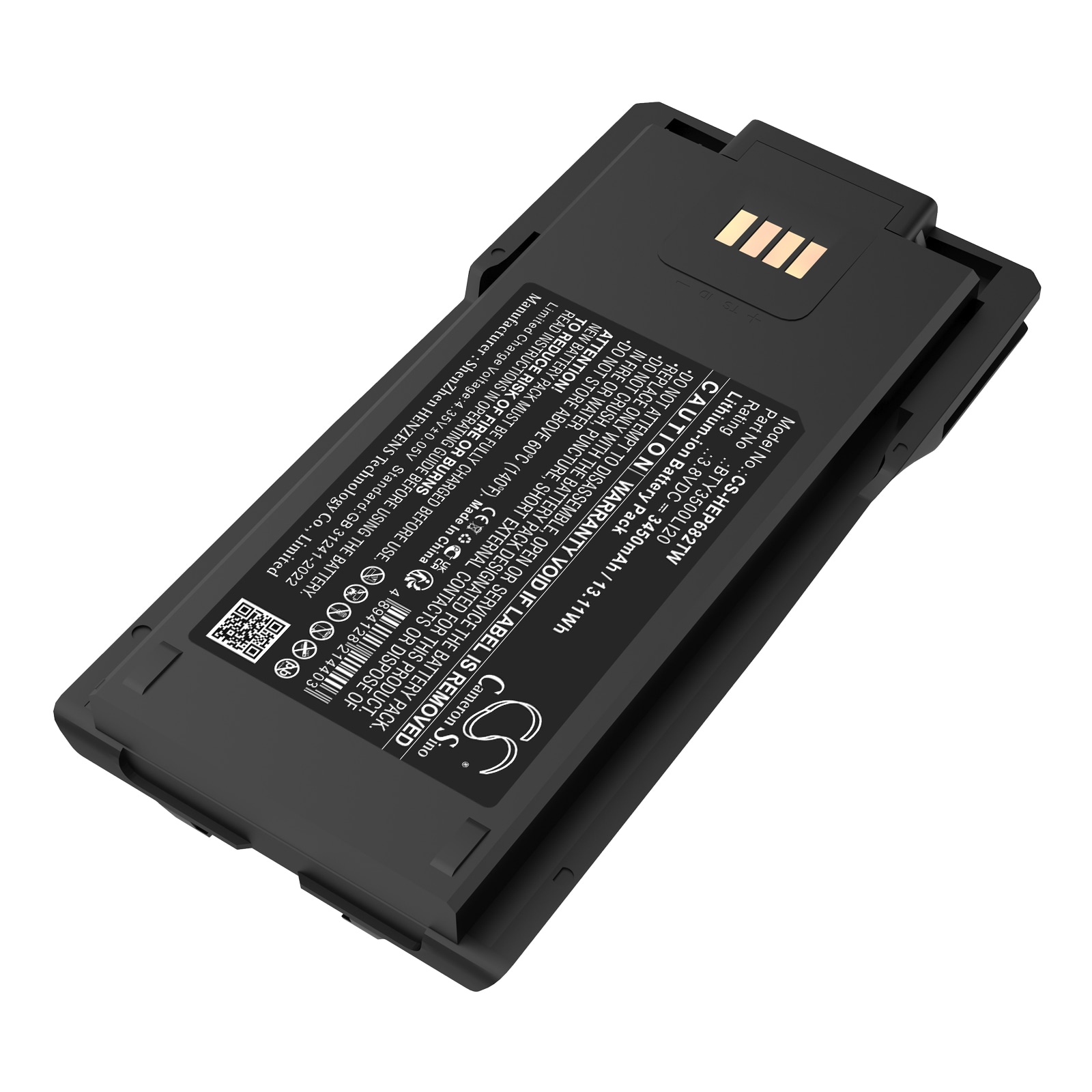 Batteri for Toveis-radio for TD Tech EP631, EP682