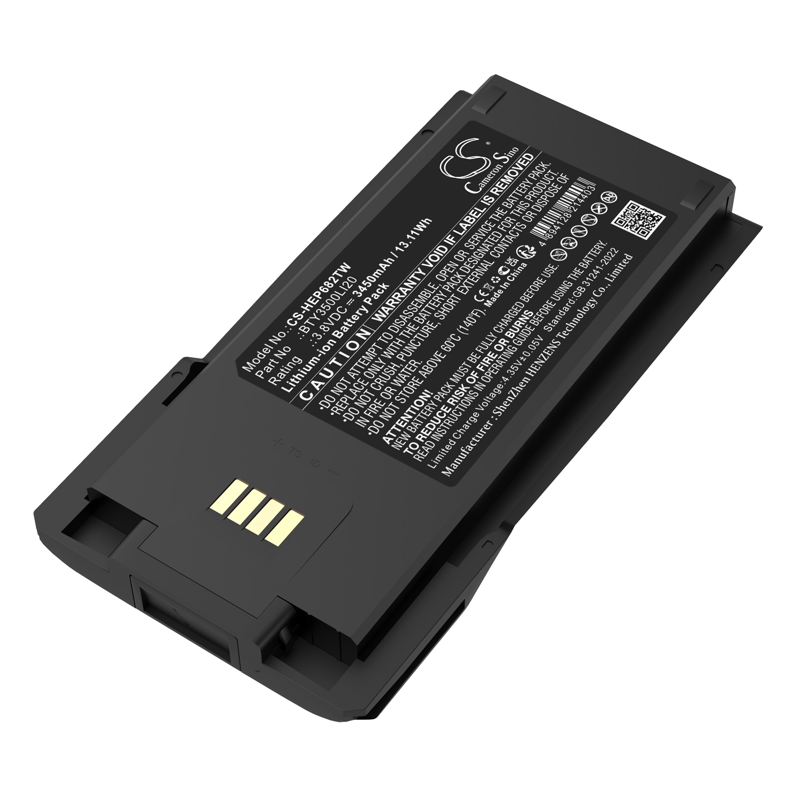 Batteri for Toveis-radio for TD Tech EP631, EP682