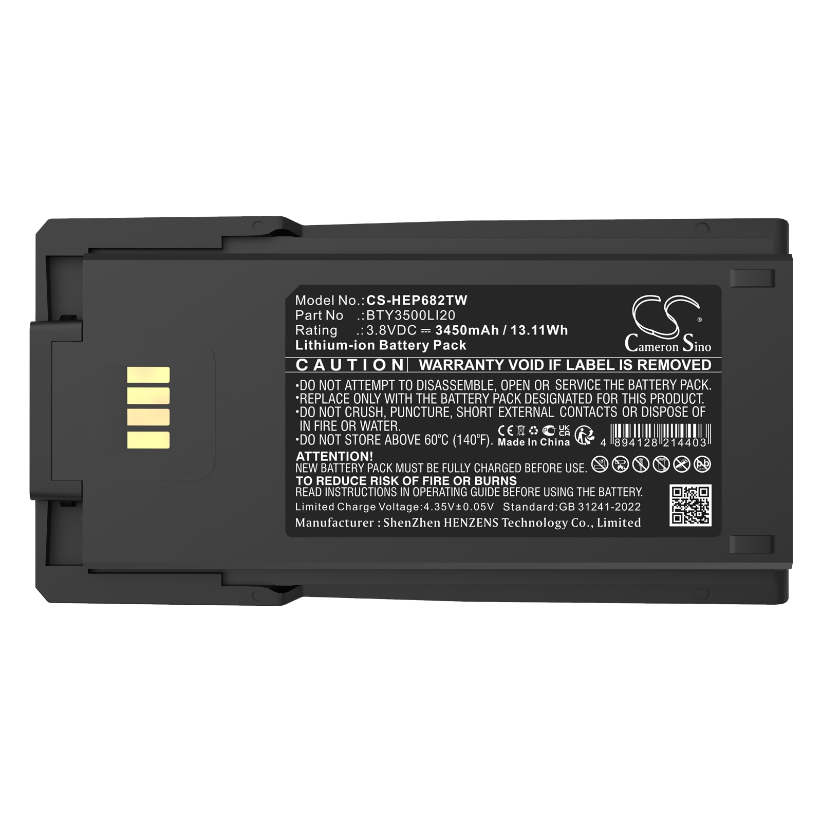 Batteri for Toveis-radio for TD Tech EP631, EP682