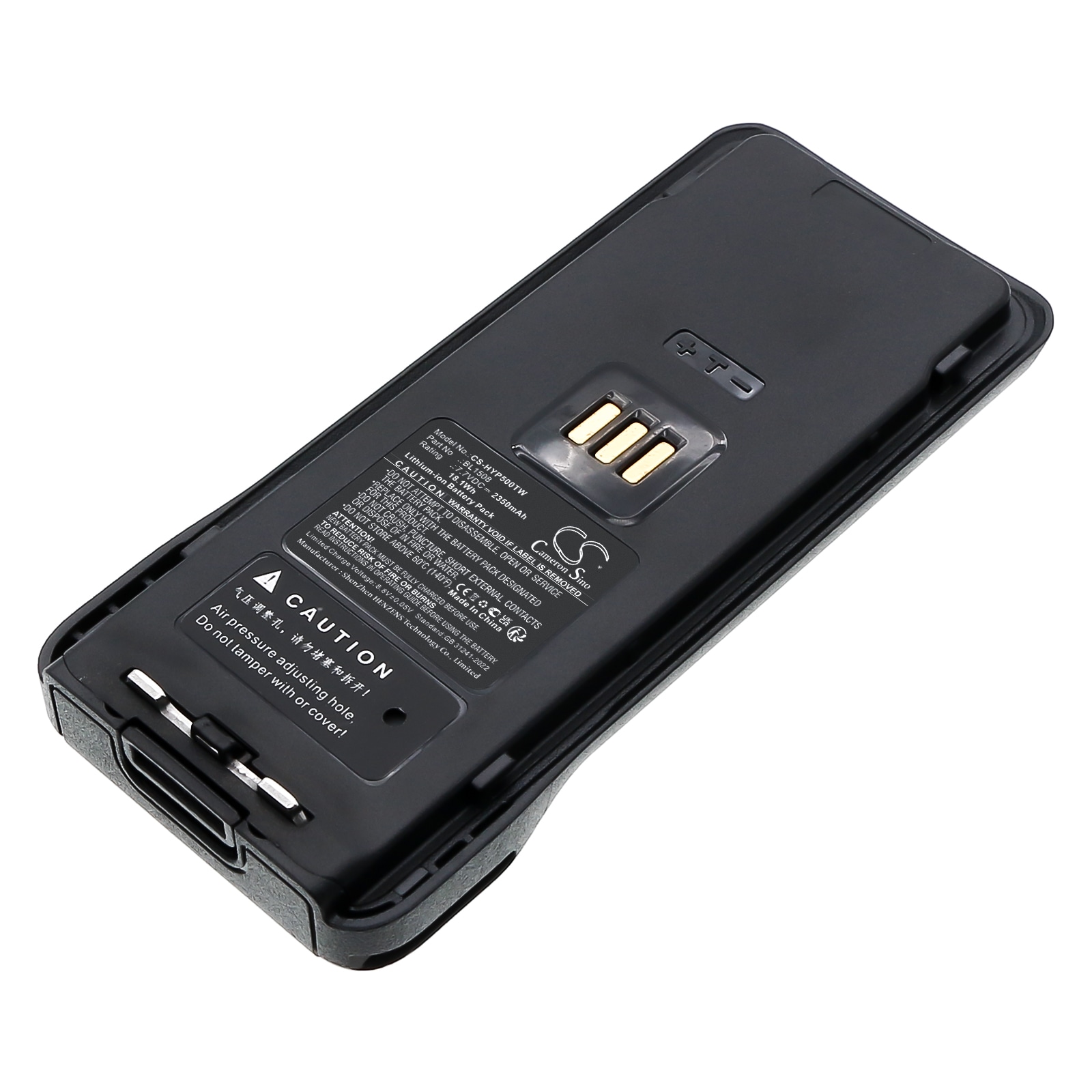 Batteri for Toveis-radio for Hytera HP500, HP505, HP560 osv.