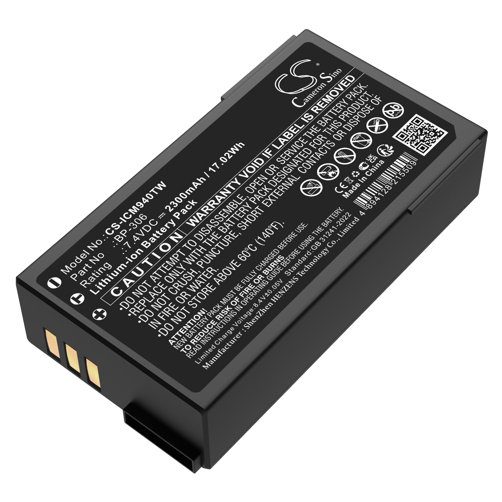 Batteri for Toveis-radio for Icom IC-M94D, IC-M94DE