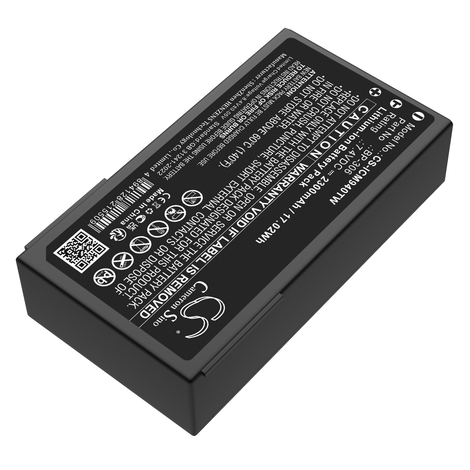 Batteri for Toveis-radio for Icom IC-M94D, IC-M94DE