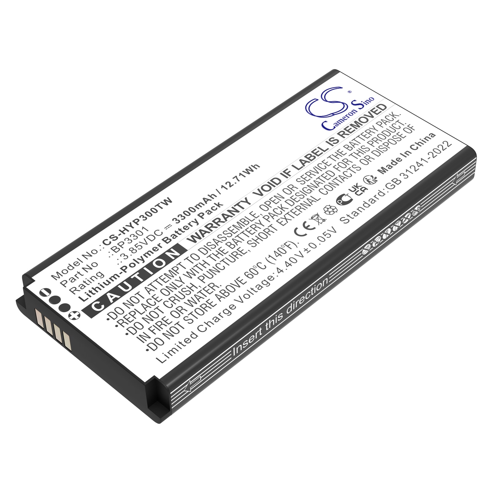 Batteri for Toveis-radio for Hytera P30, P30 PoC Rado