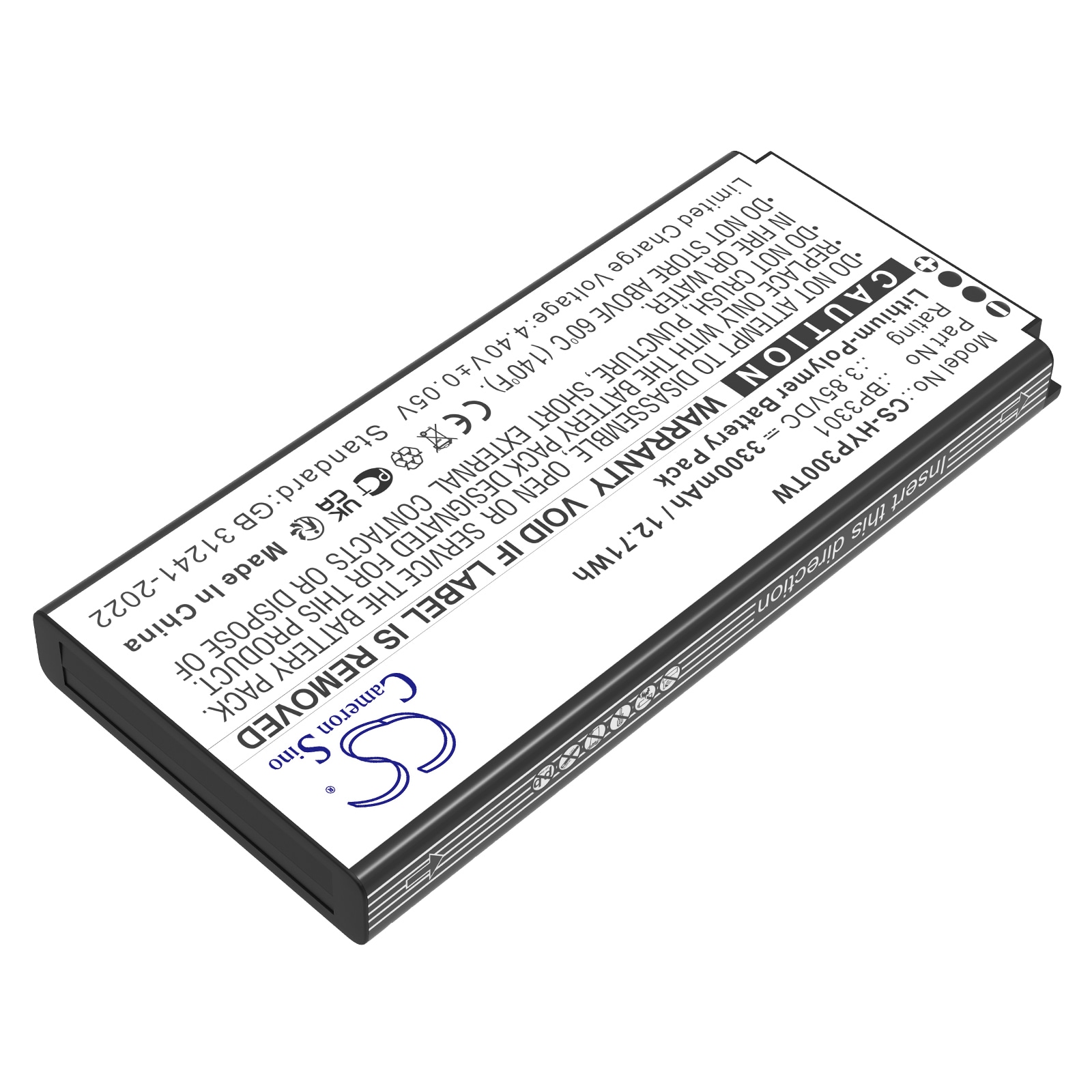 Batteri for Toveis-radio for Hytera P30, P30 PoC Rado