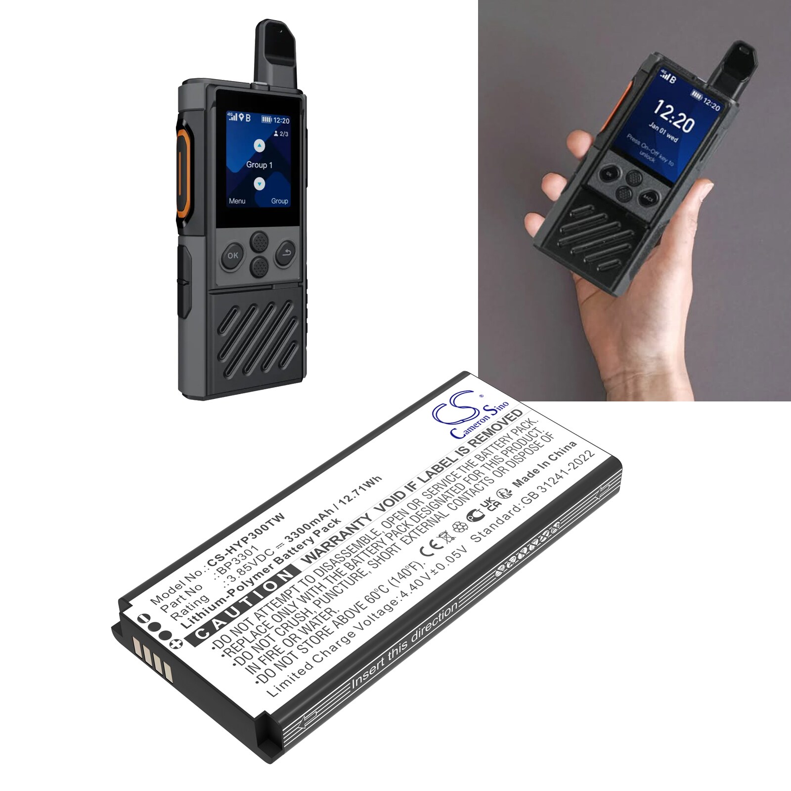Batteri for Toveis-radio for Hytera P30, P30 PoC Rado