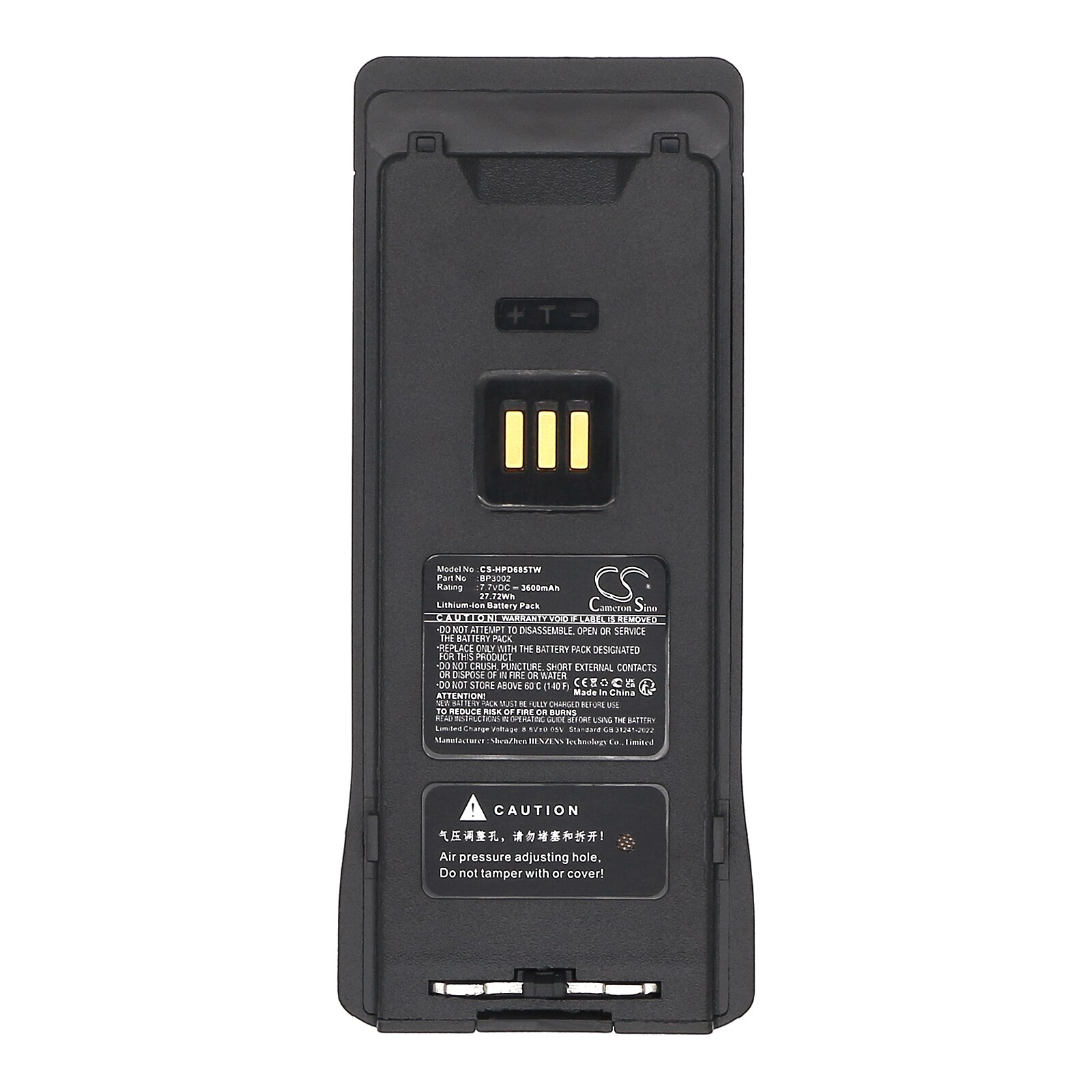 Batteri for Toveis-radio for Hytera HP605, HP685