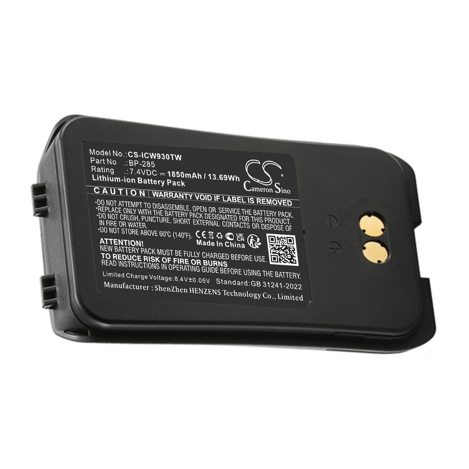 Radiobatteri 1850 mAh 7,4 V / batteri til Icom IC-M93D toveisradio / erstatter BP-285