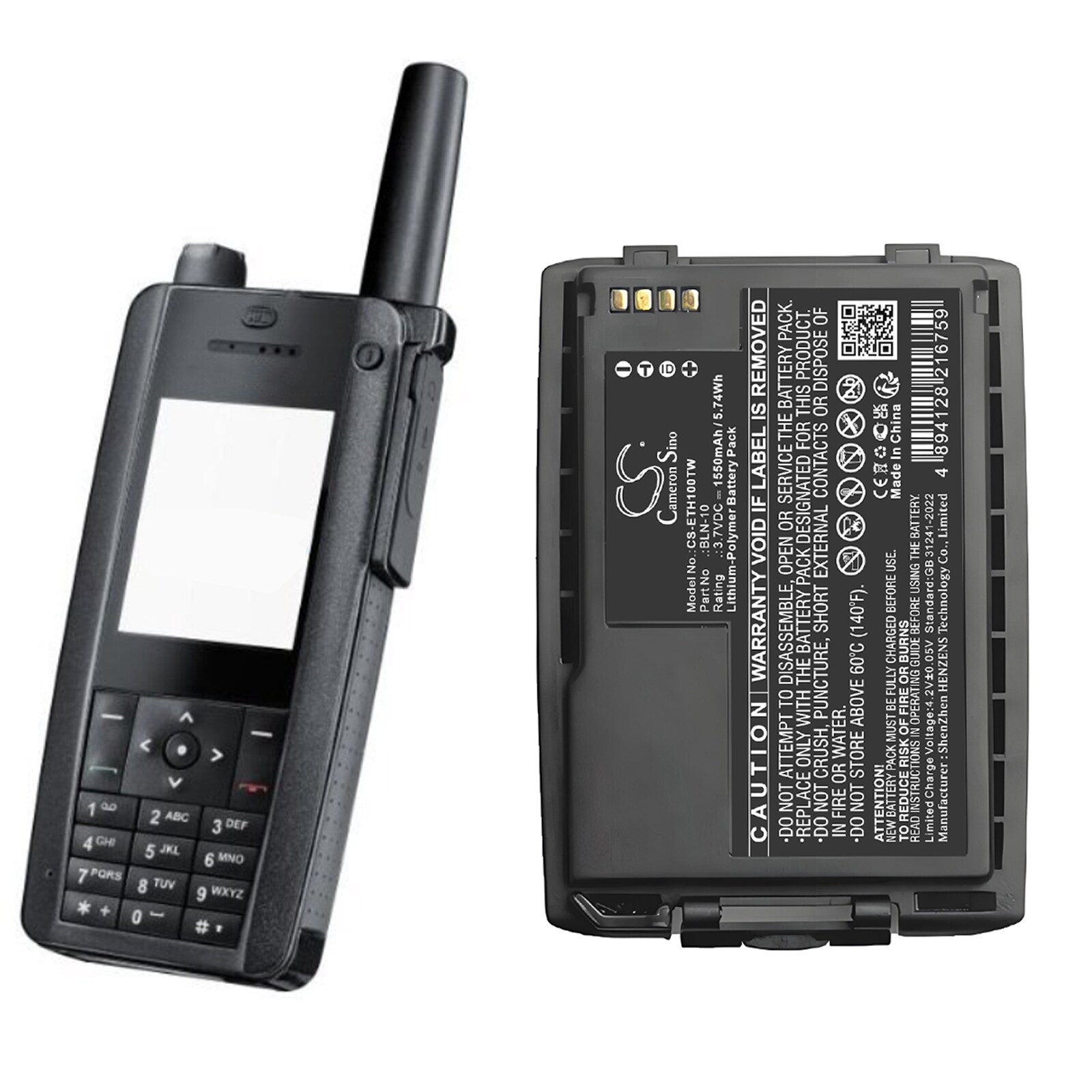 Batteri for toveisradio for TETRA Cassidian TH1N