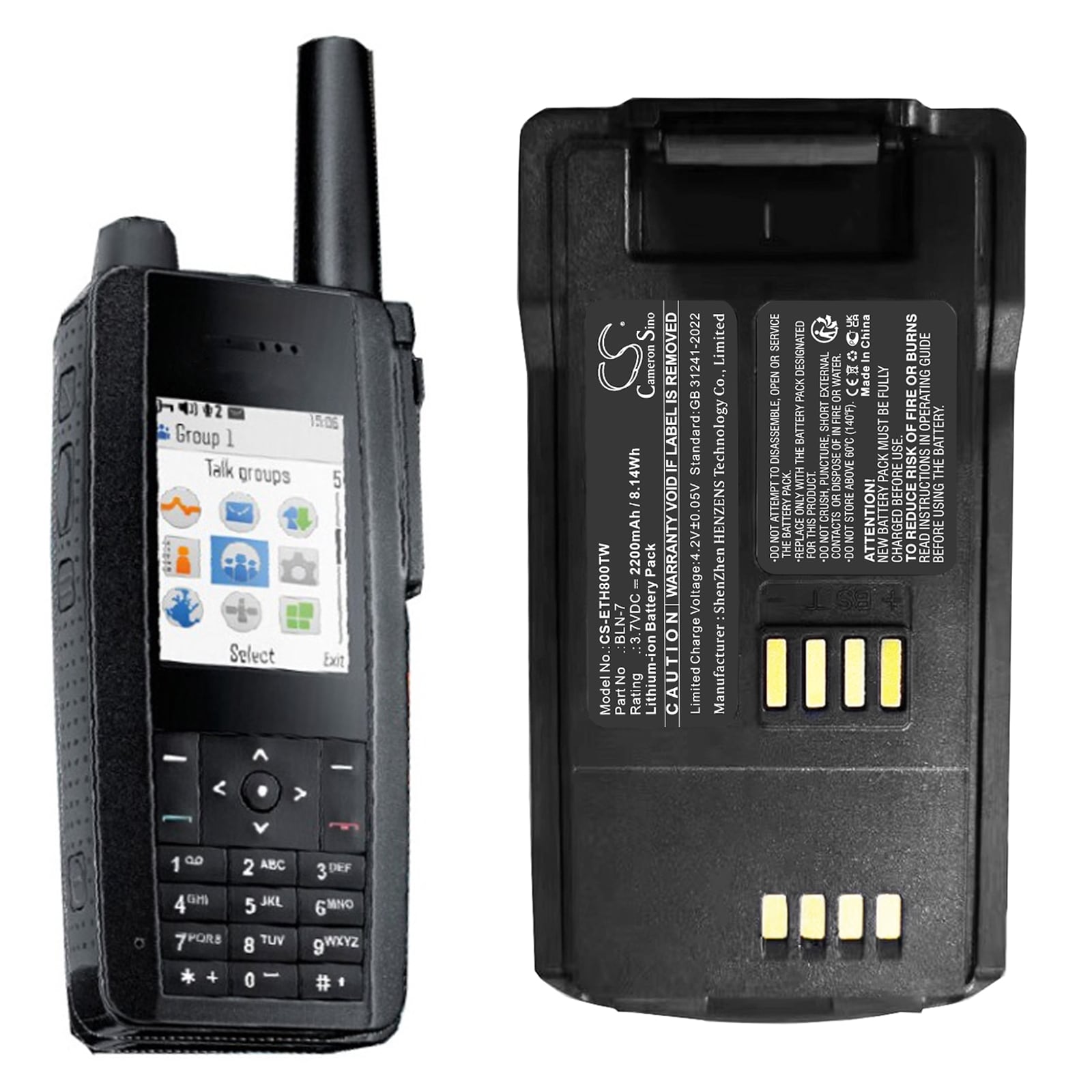 Batteri for Toveis-radio for EADS THR8